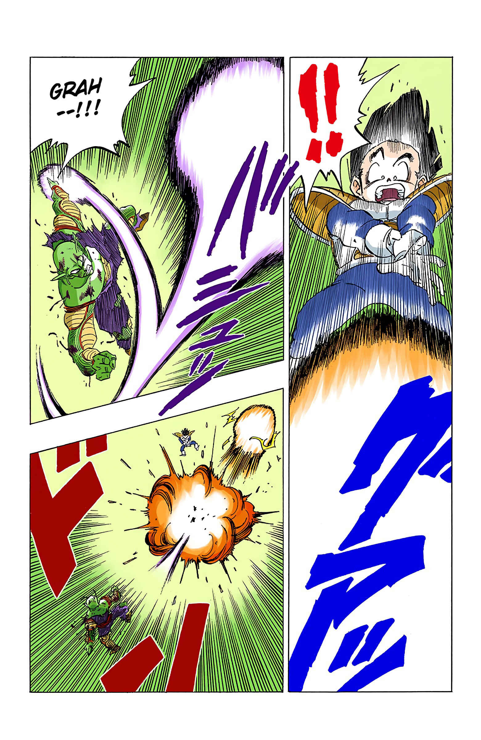 Page 9 Chapter 303 Dragon Ball (Official Colored)