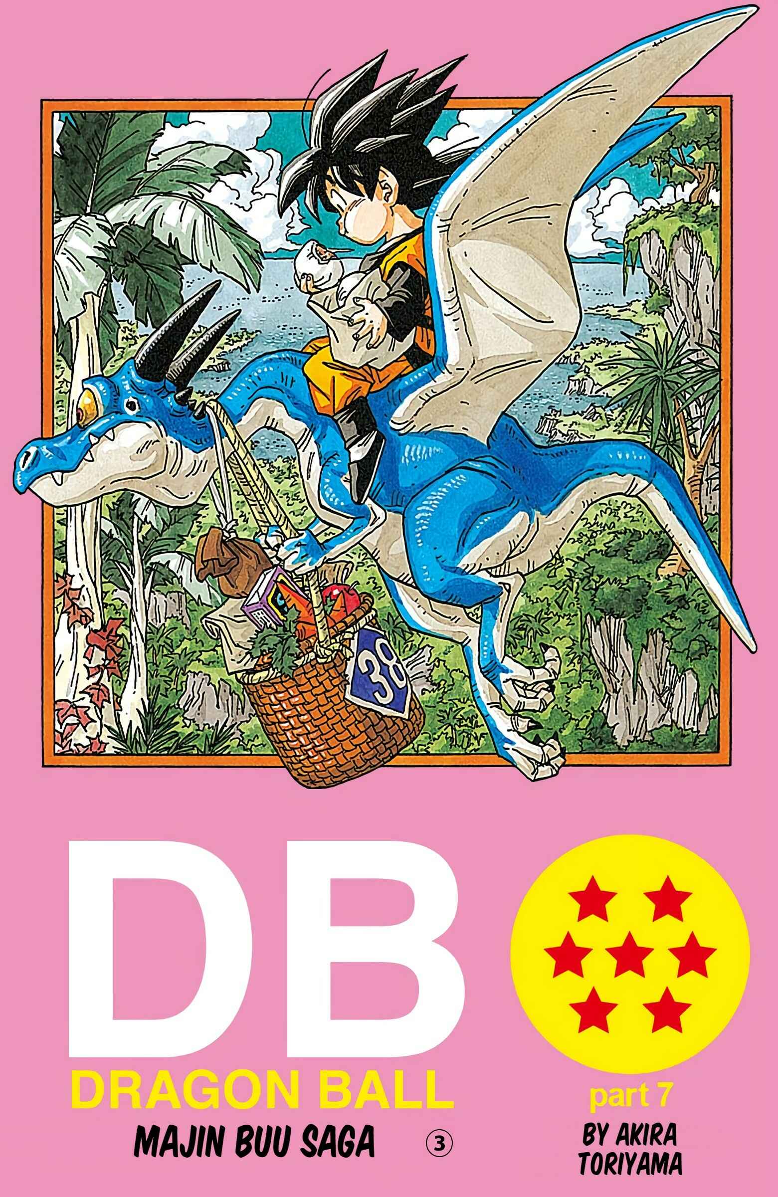Page 1 Chapter 446 Dragon Ball (Official Colored)