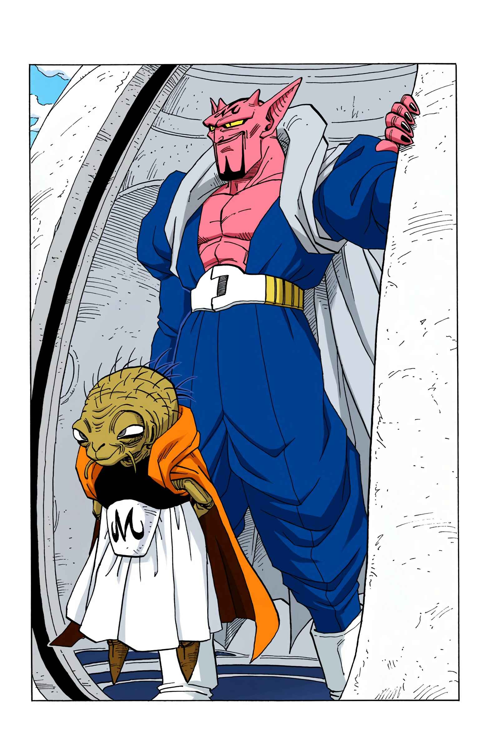 Page 13 Chapter 446 Dragon Ball (Official Colored)
