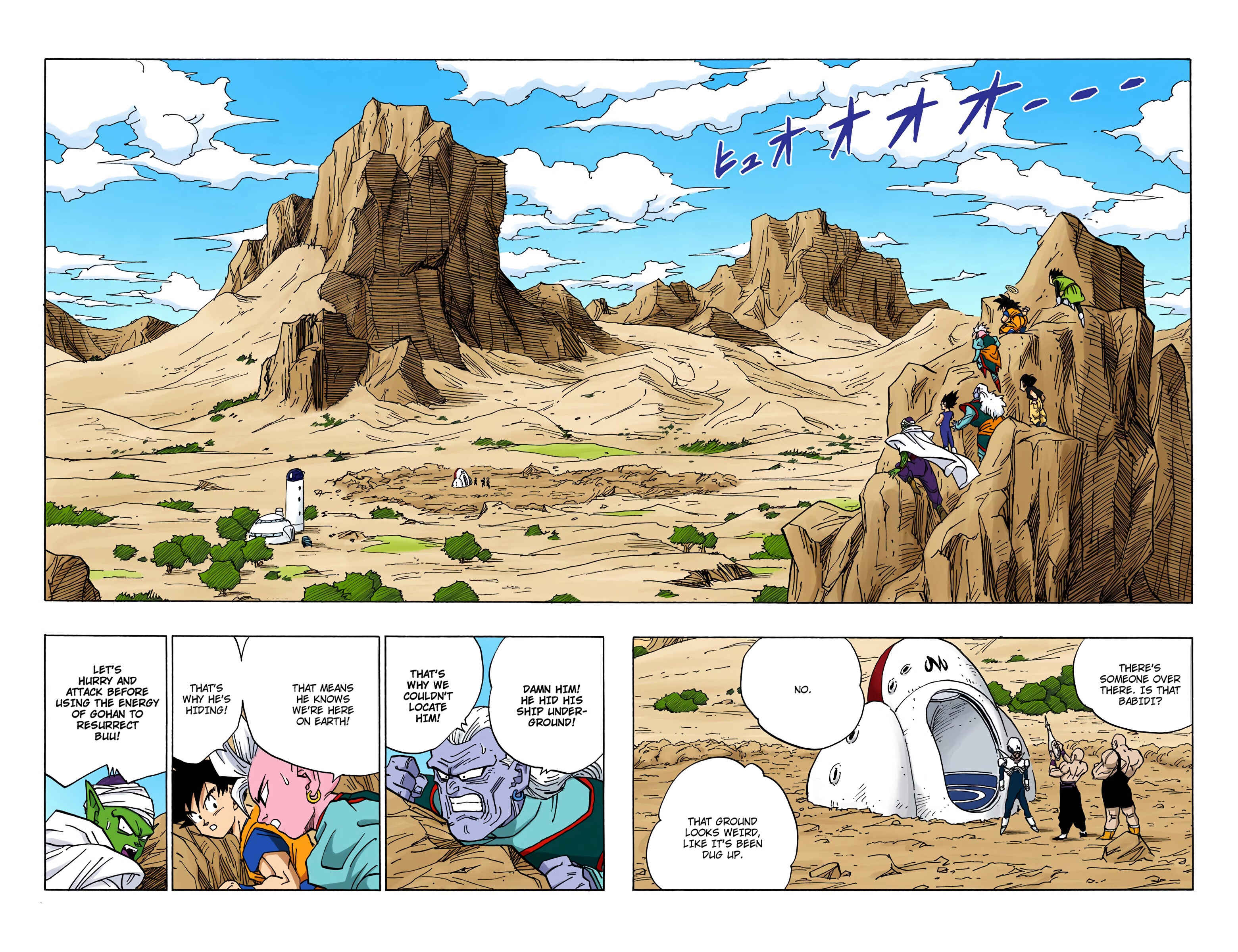 Page 23 Chapter 446 Dragon Ball (Official Colored)