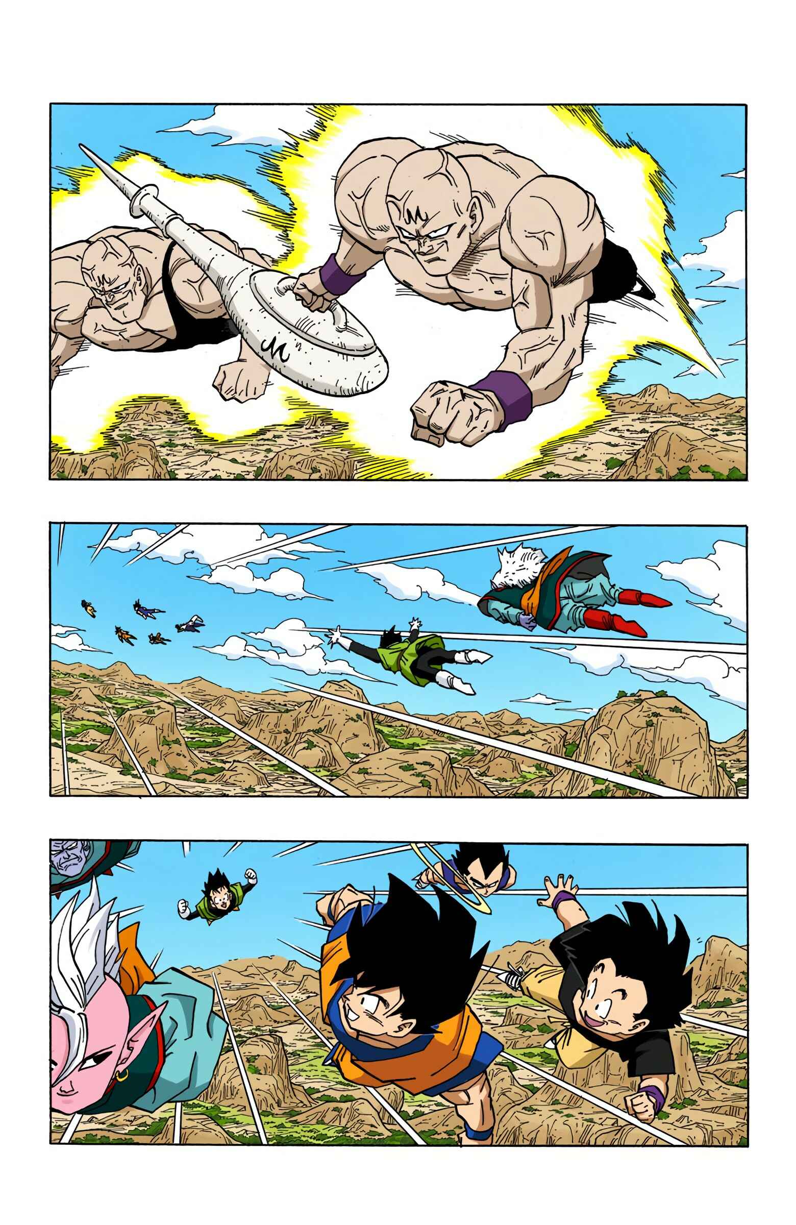 Page 25 Chapter 446 Dragon Ball (Official Colored)