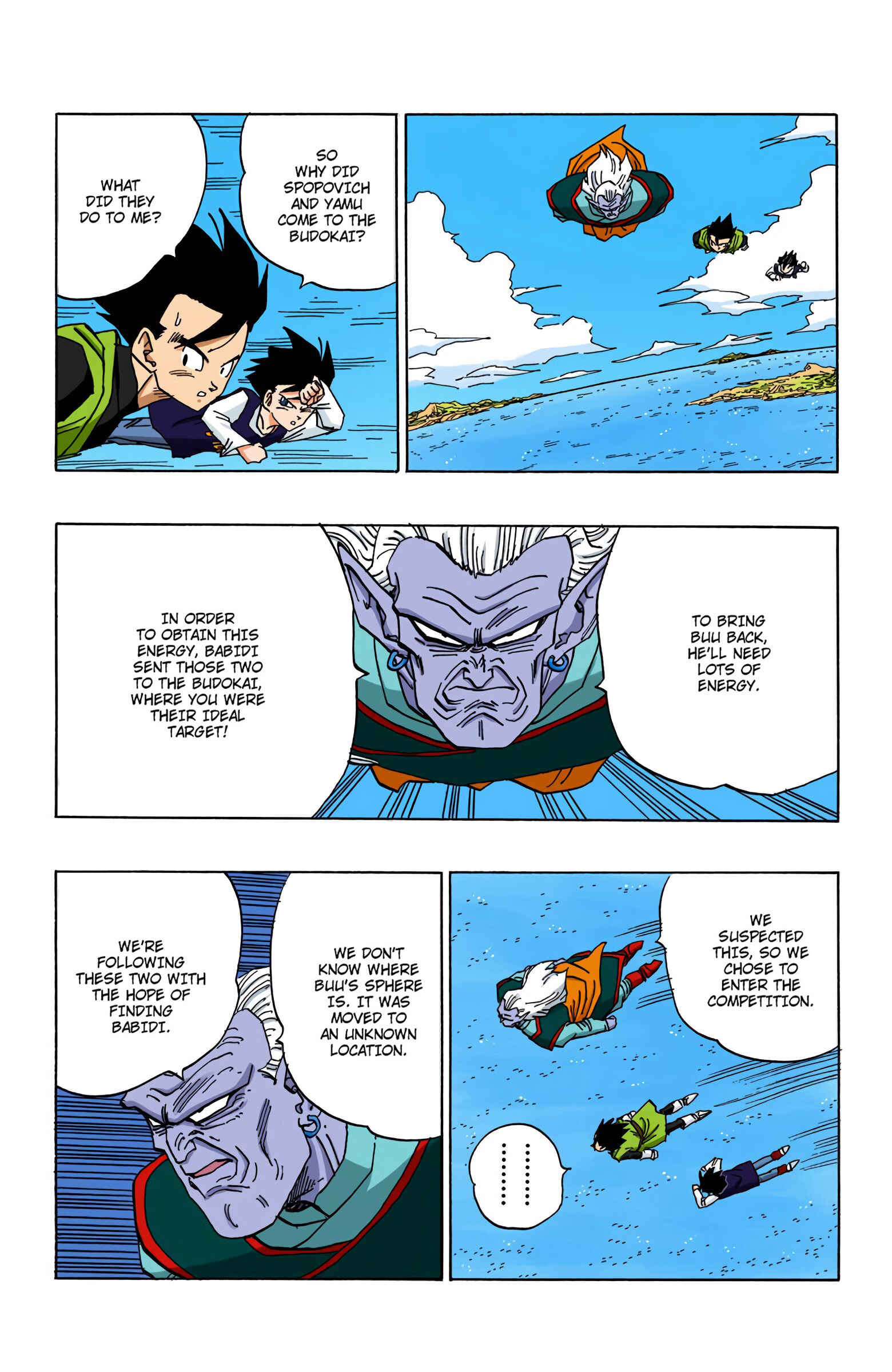 Page 4 Chapter 446 Dragon Ball (Official Colored)