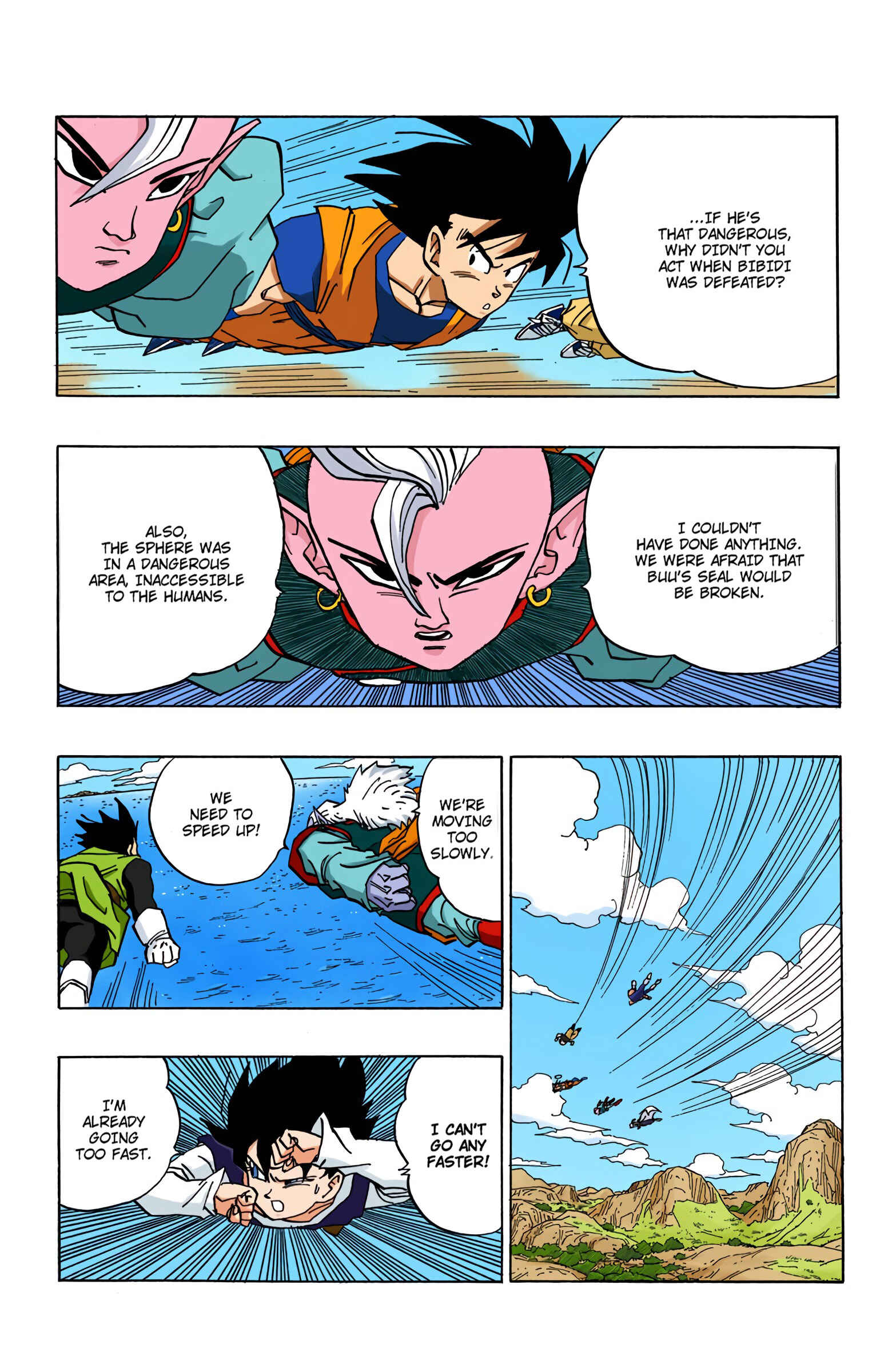 Page 5 Chapter 446 Dragon Ball (Official Colored)