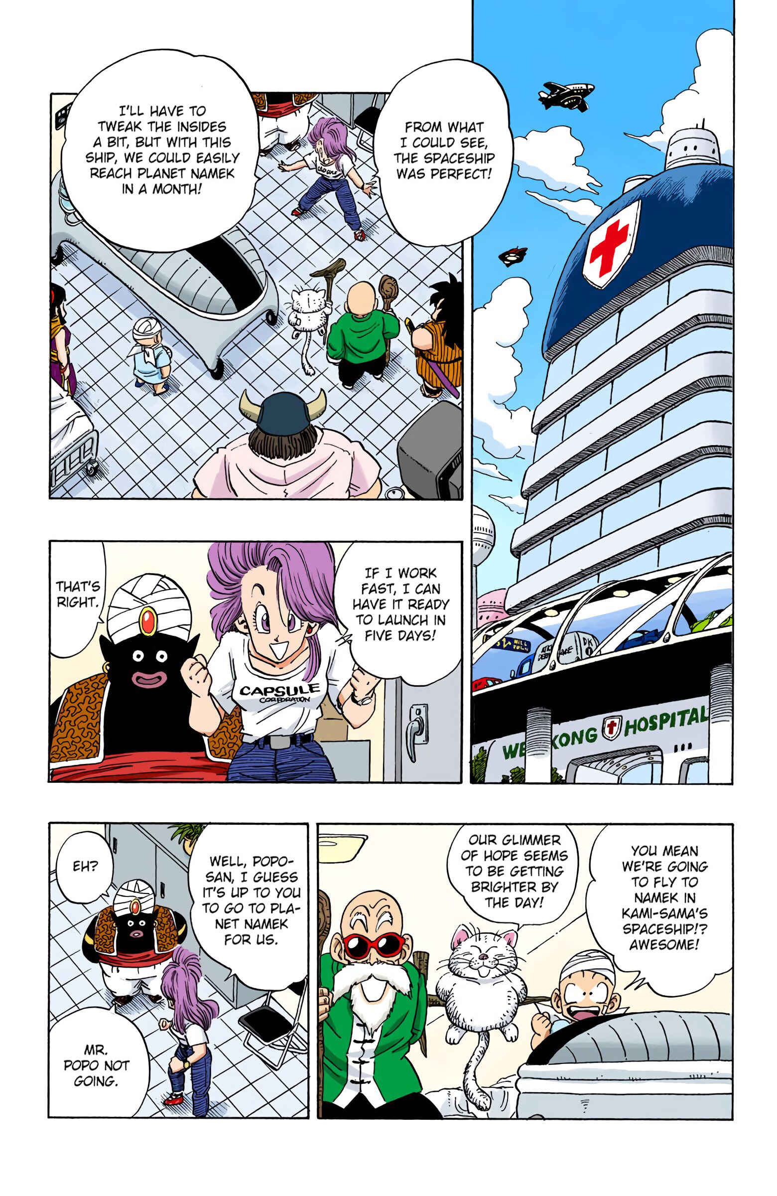 Page 2 Chapter 245 Dragon Ball (Official Colored)