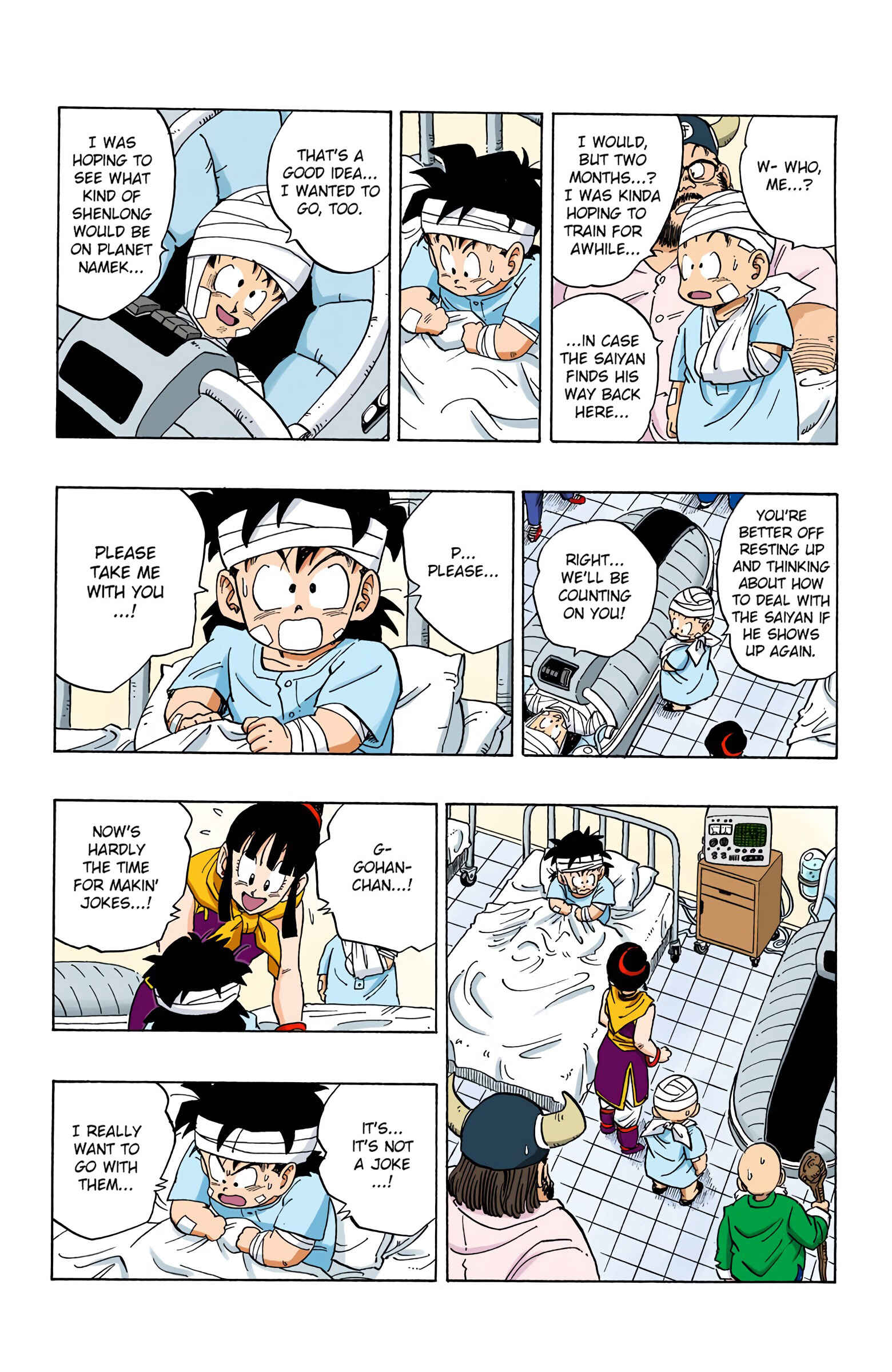 Page 4 Chapter 245 Dragon Ball (Official Colored)