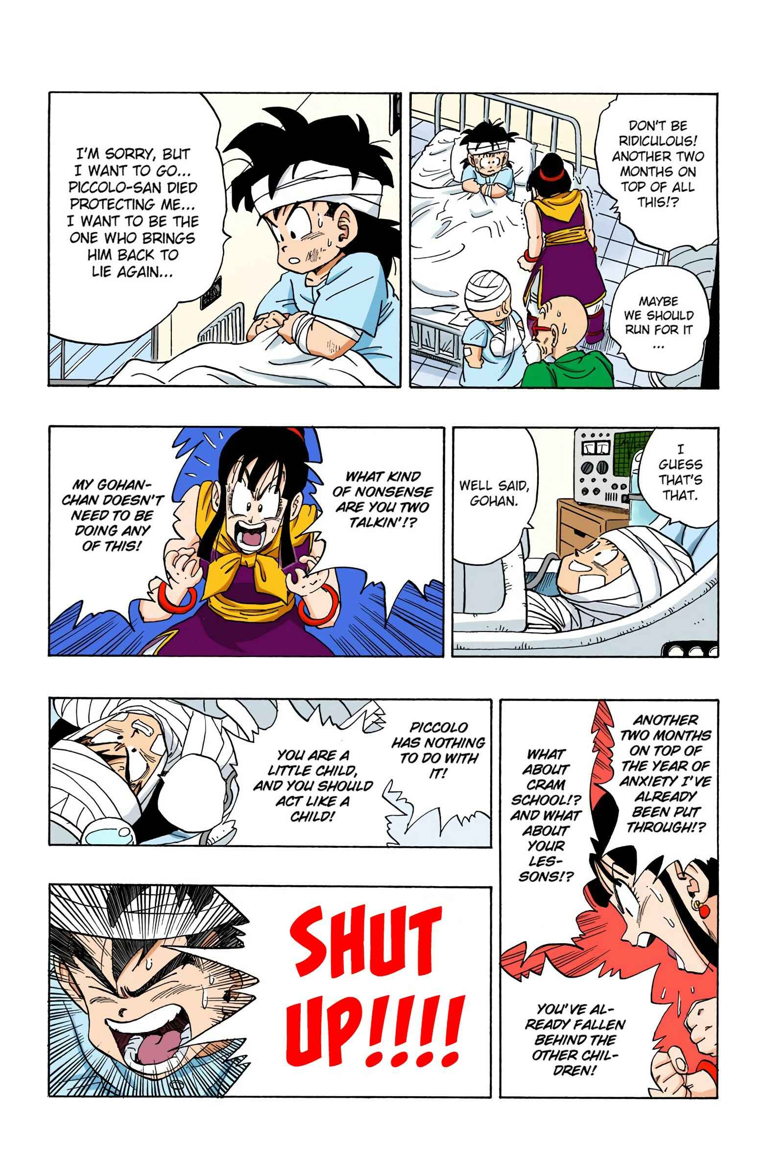 Page 5 Chapter 245 Dragon Ball (Official Colored)