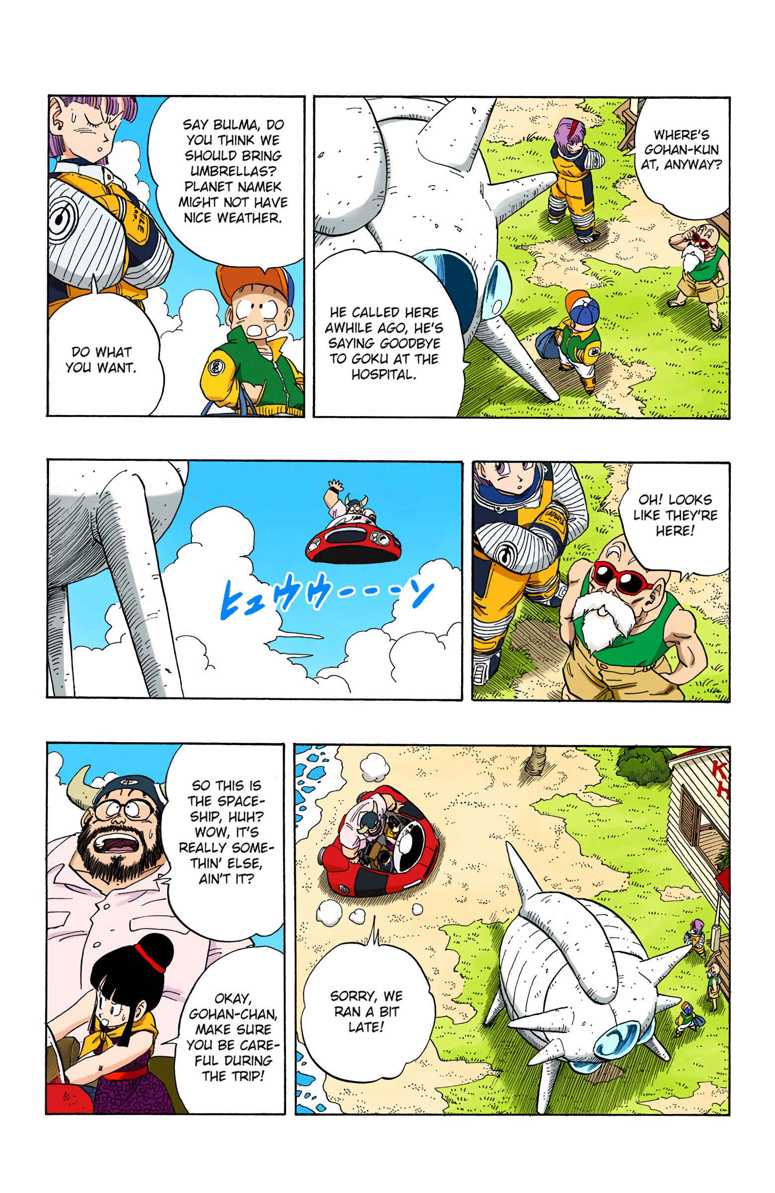 Page 9 Chapter 245 Dragon Ball (Official Colored)