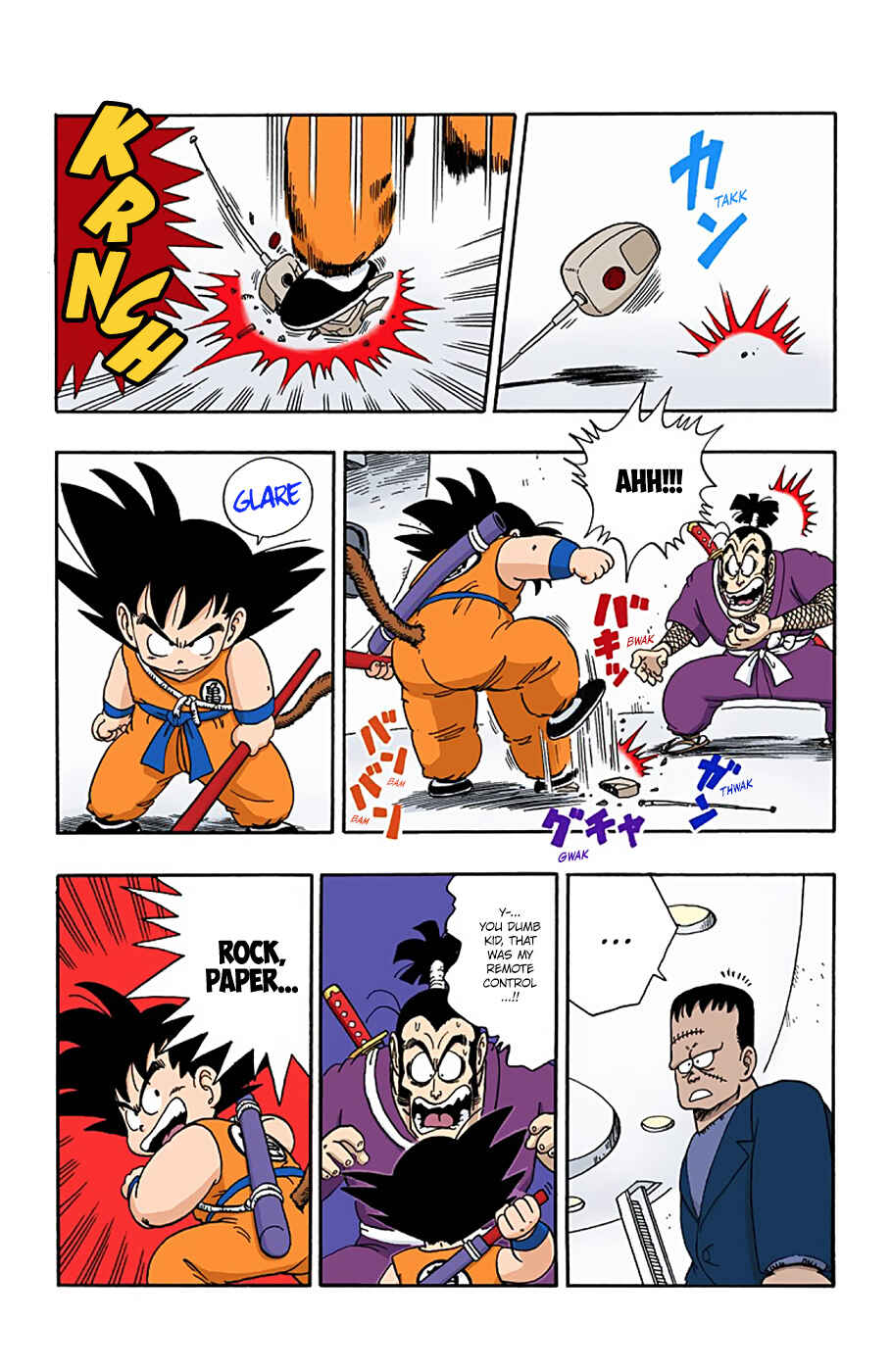 Page 9 Chapter 63 Dragon Ball (Official Colored)