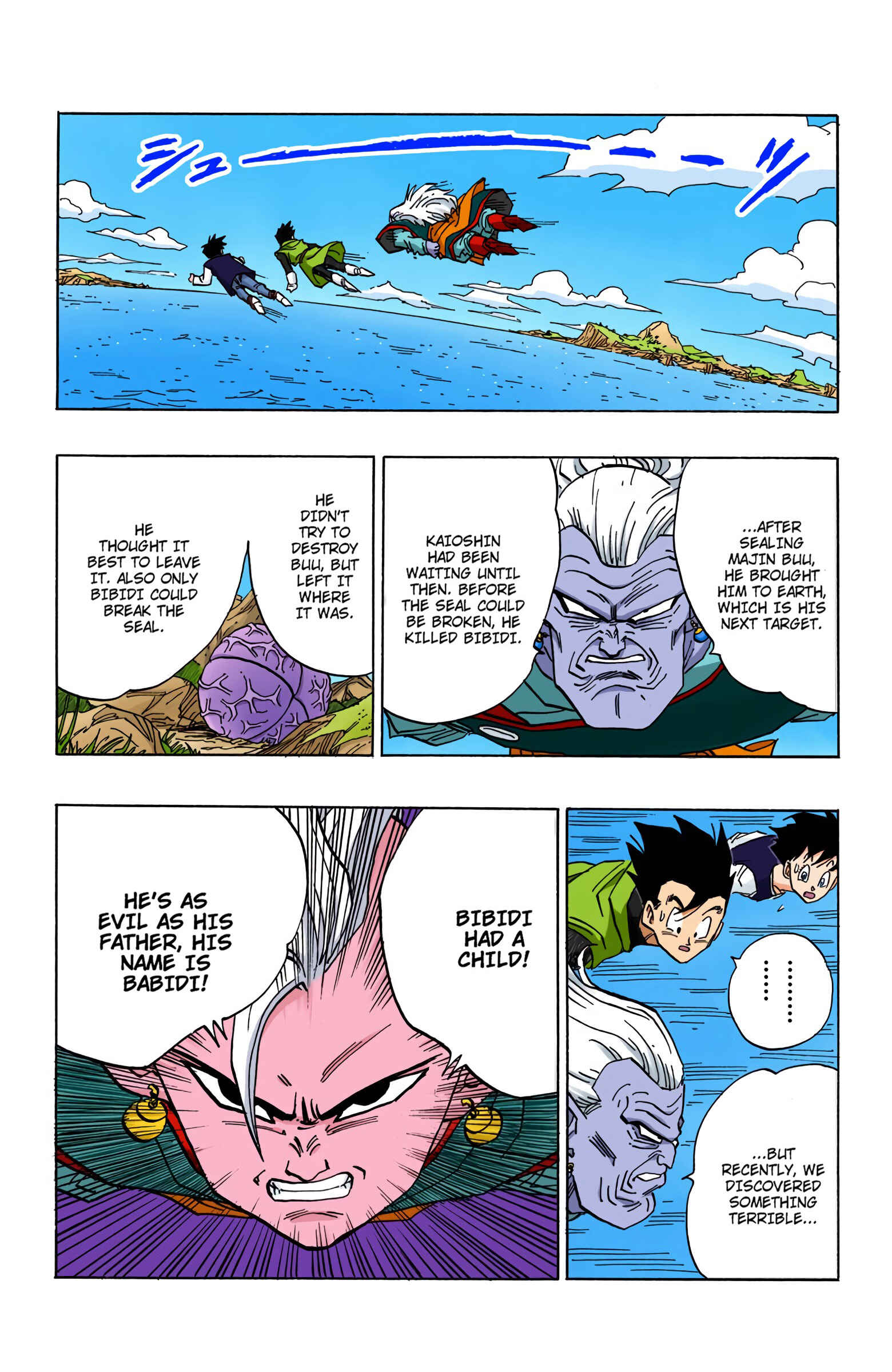Page 15 Chapter 445 Dragon Ball (Official Colored)