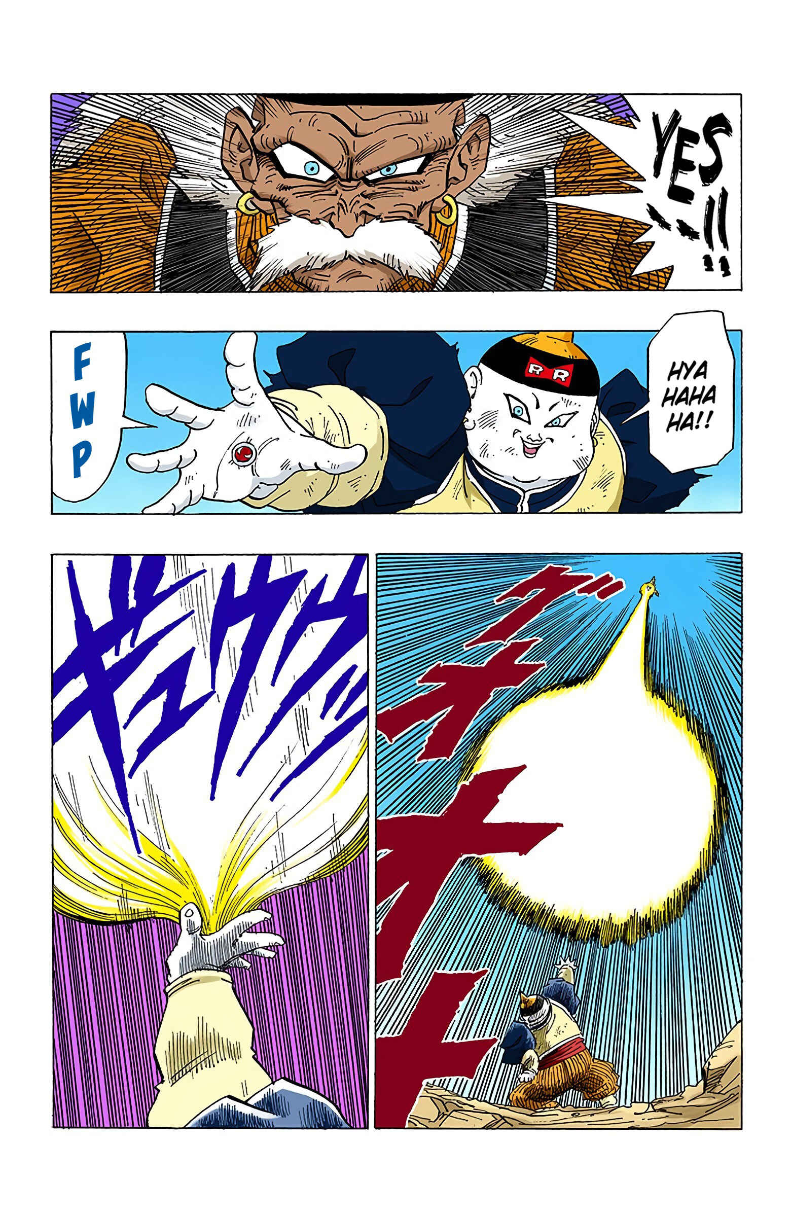 Page 13 Chapter 341 Dragon Ball (Official Colored)