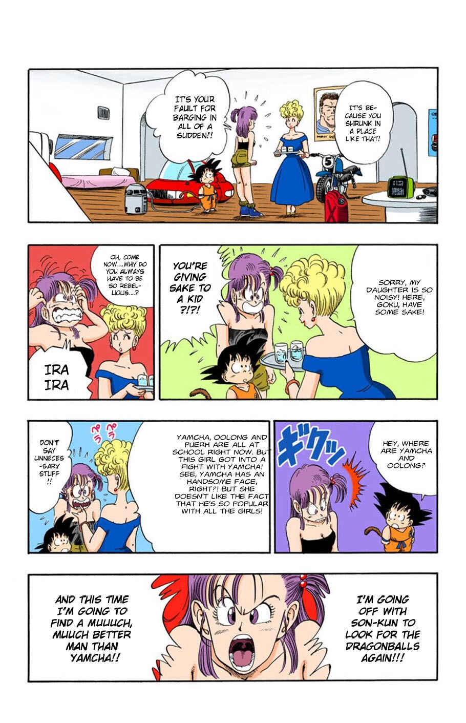 Page 12 Chapter 69 Dragon Ball (Official Colored)