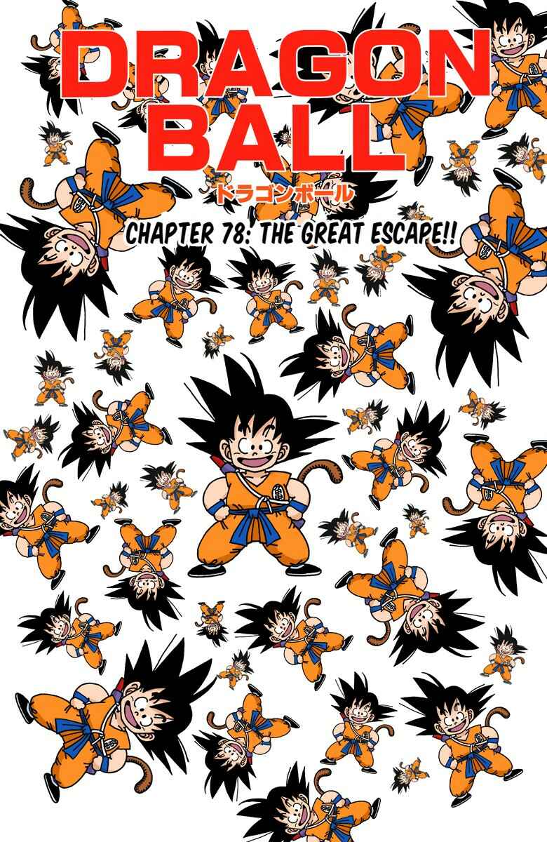Page 1 Chapter 78 Dragon Ball (Official Colored)