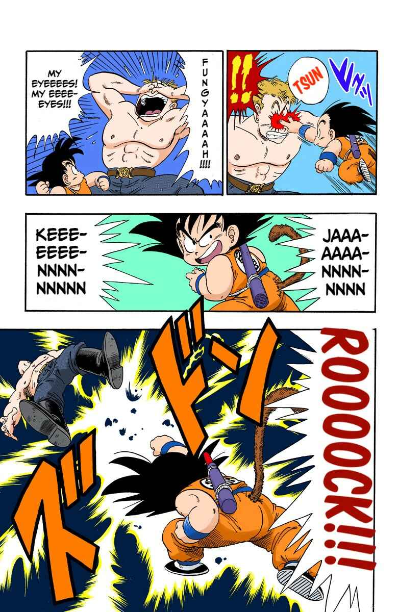 Page 9 Chapter 78 Dragon Ball (Official Colored)