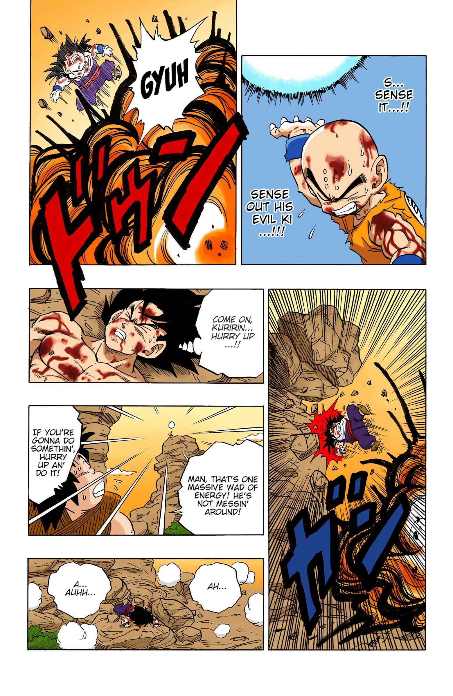 Page 12 Chapter 237 Dragon Ball (Official Colored)