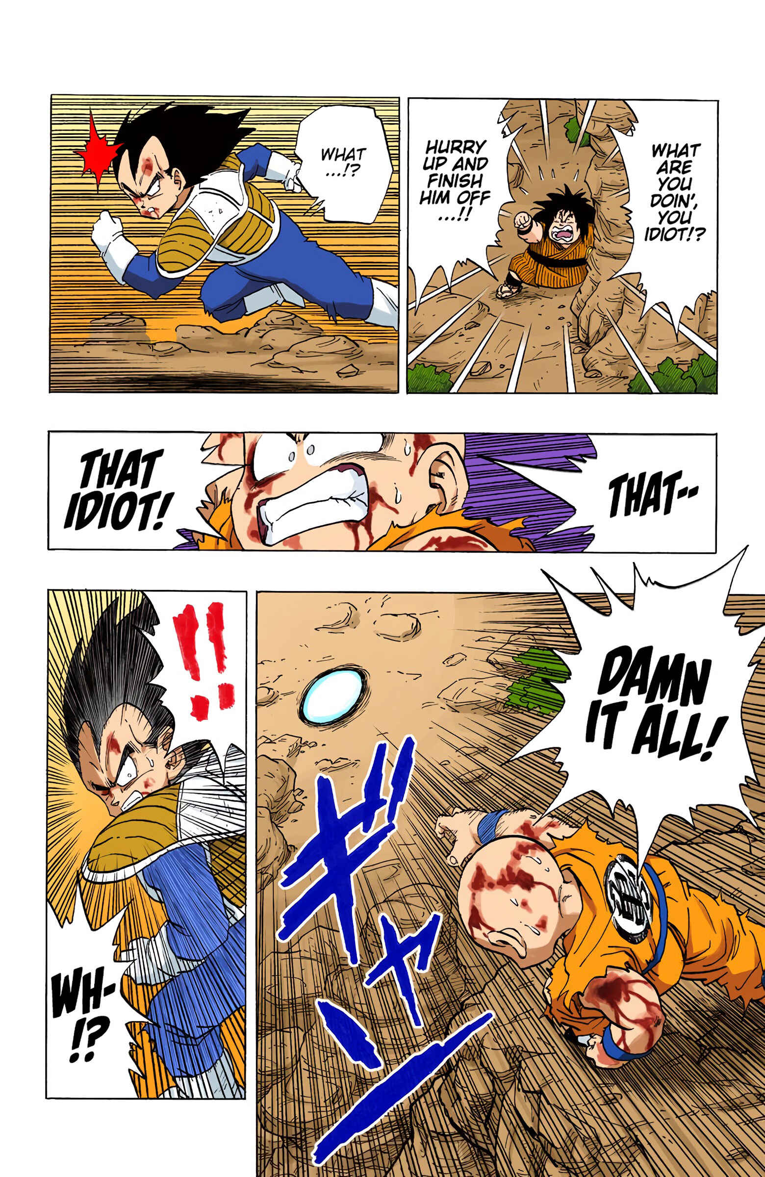 Page 14 Chapter 237 Dragon Ball (Official Colored)