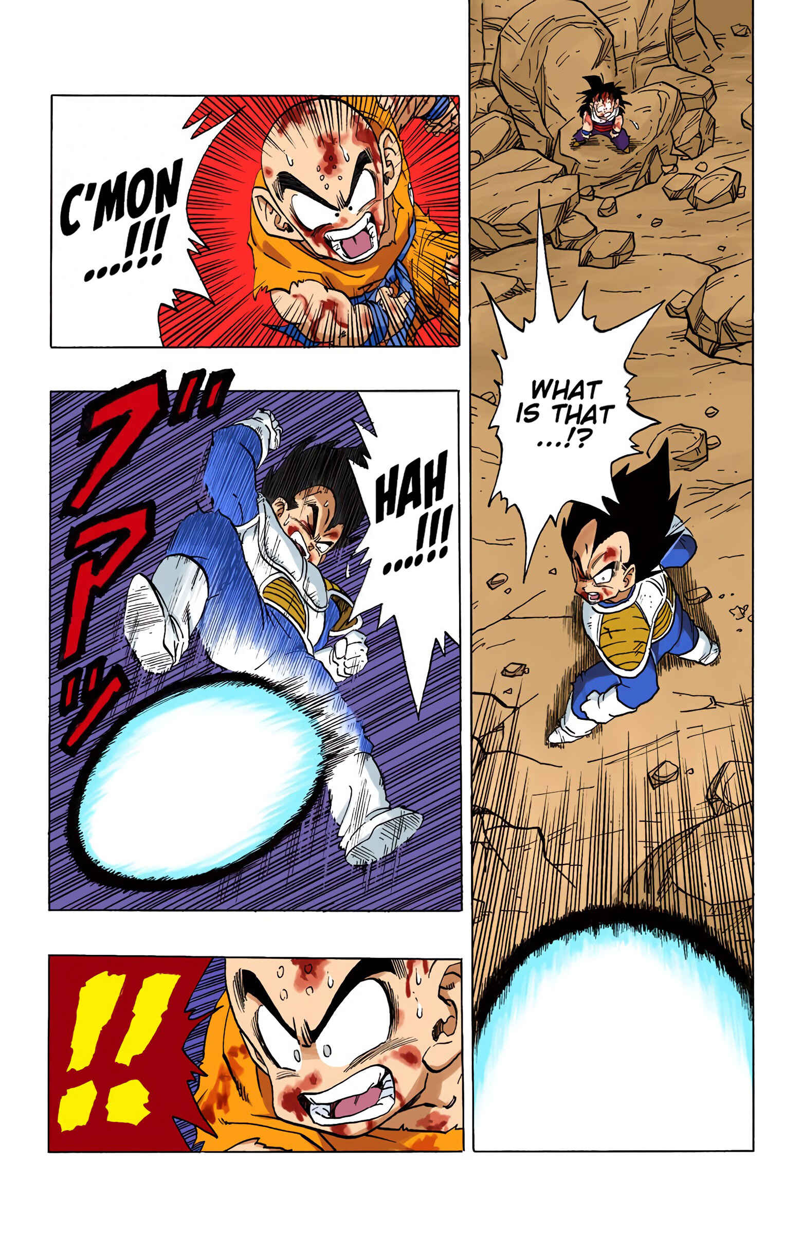 Page 15 Chapter 237 Dragon Ball (Official Colored)