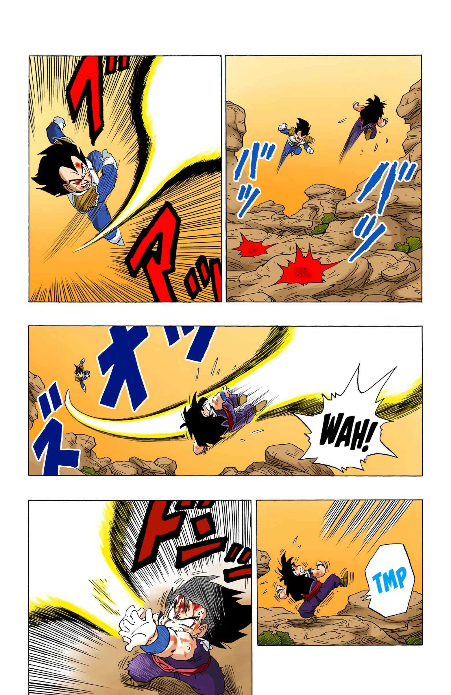 Page 7 Chapter 237 Dragon Ball (Official Colored)
