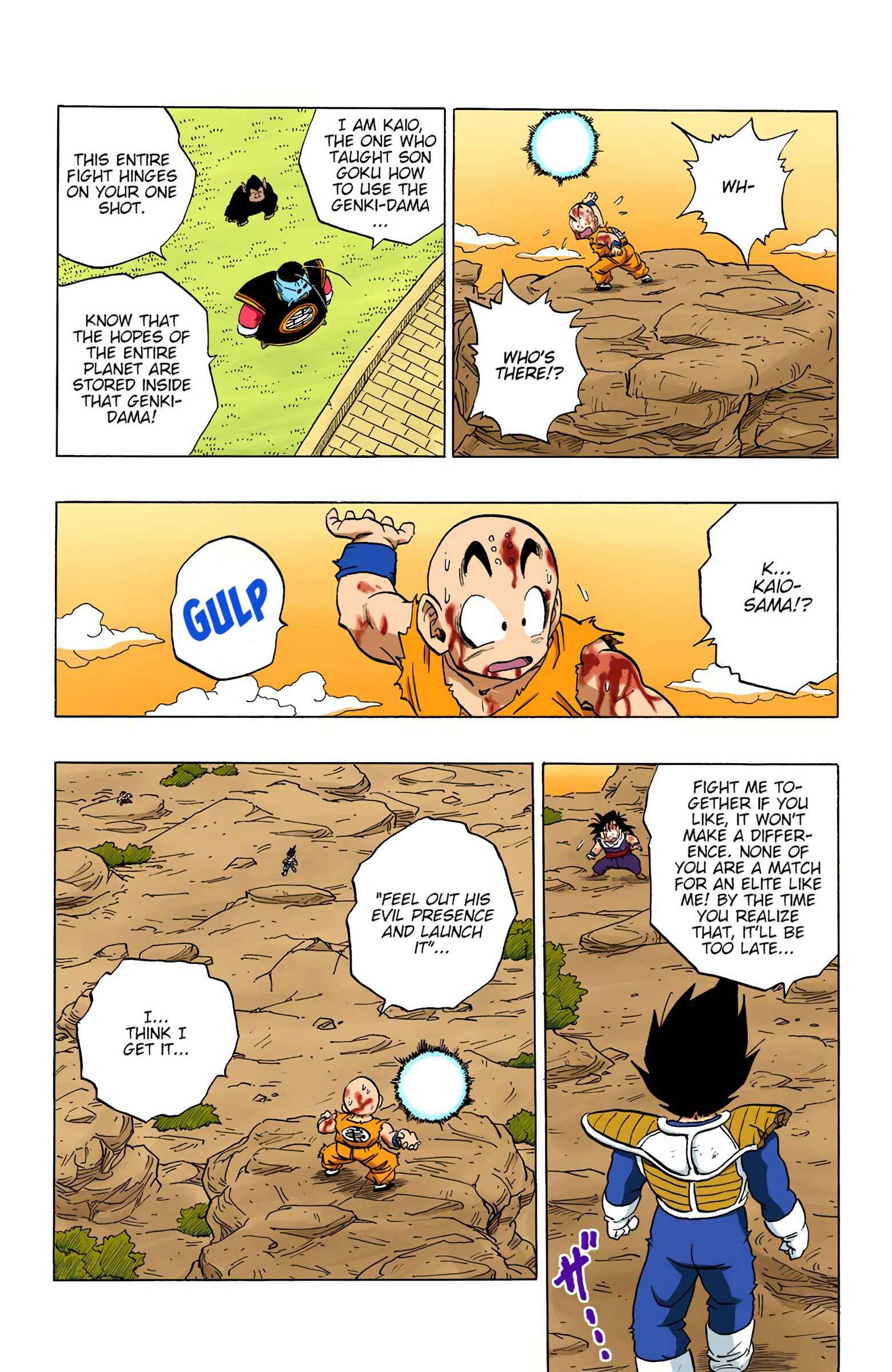 Page 9 Chapter 237 Dragon Ball (Official Colored)