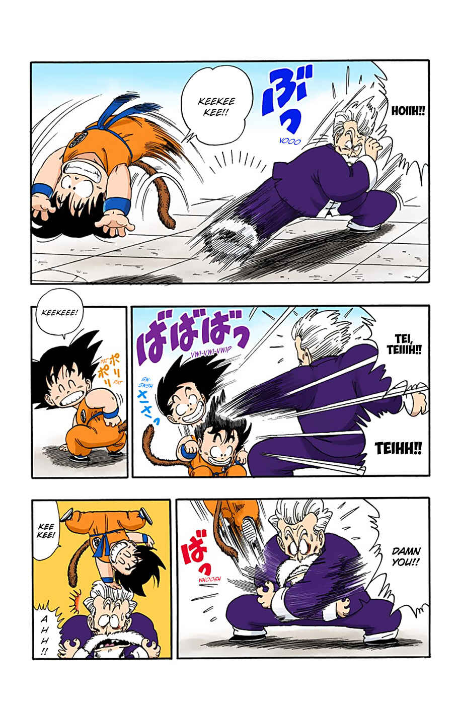 Page 3 Chapter 49 Dragon Ball (Official Colored)