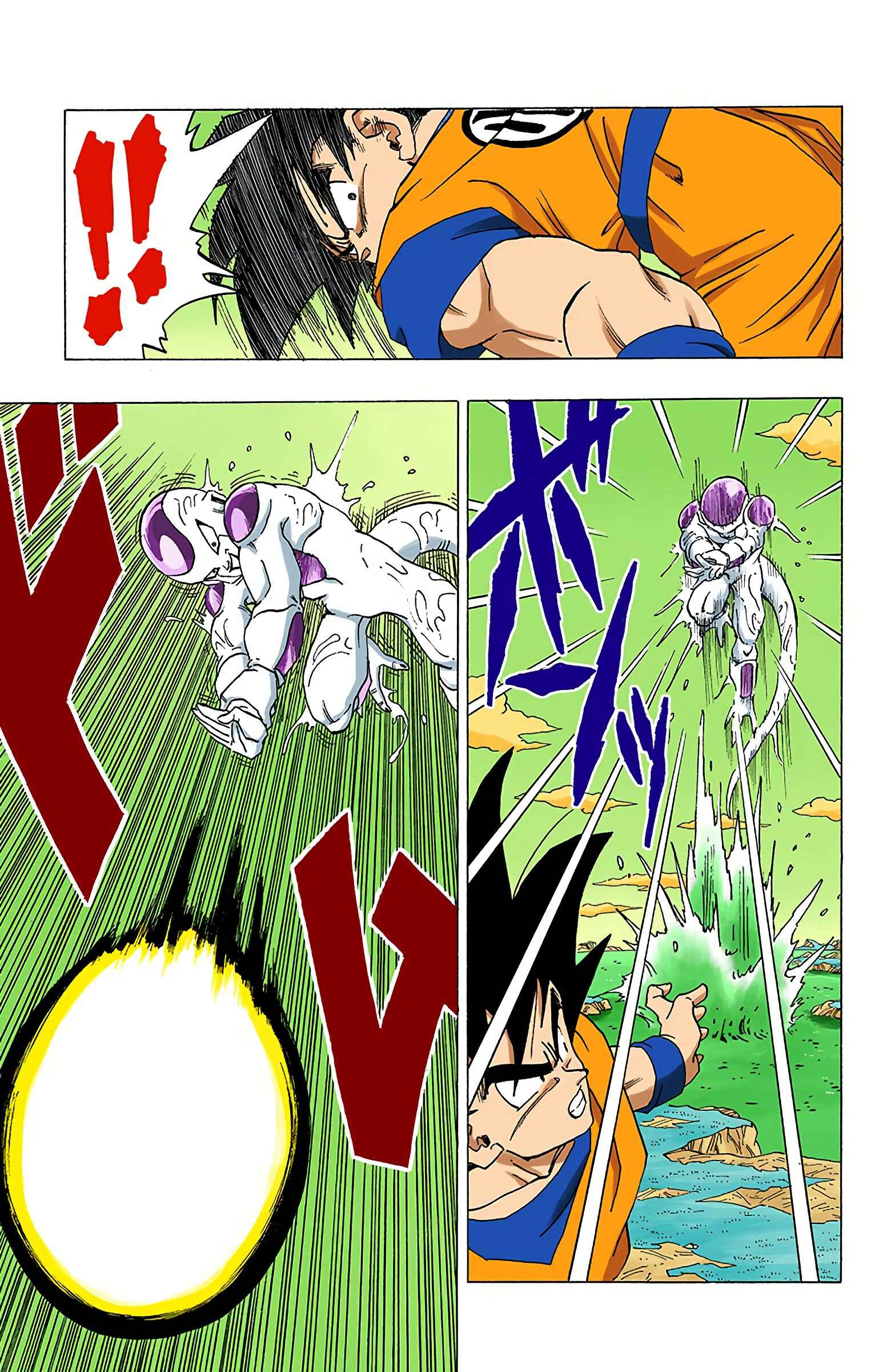 Page 13 Chapter 308 Dragon Ball (Official Colored)