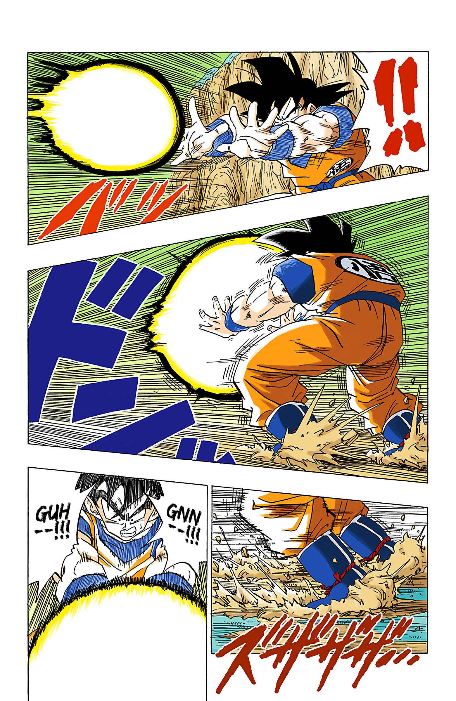 Page 14 Chapter 308 Dragon Ball (Official Colored)