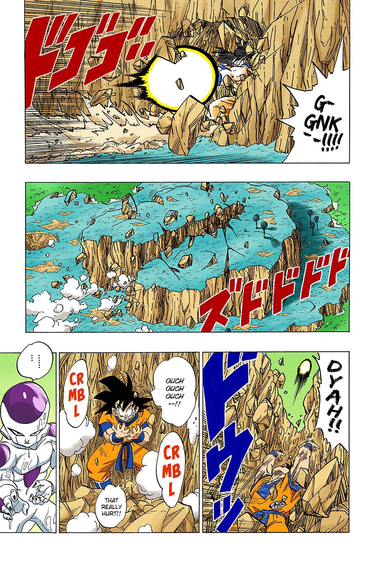 Page 15 Chapter 308 Dragon Ball (Official Colored)