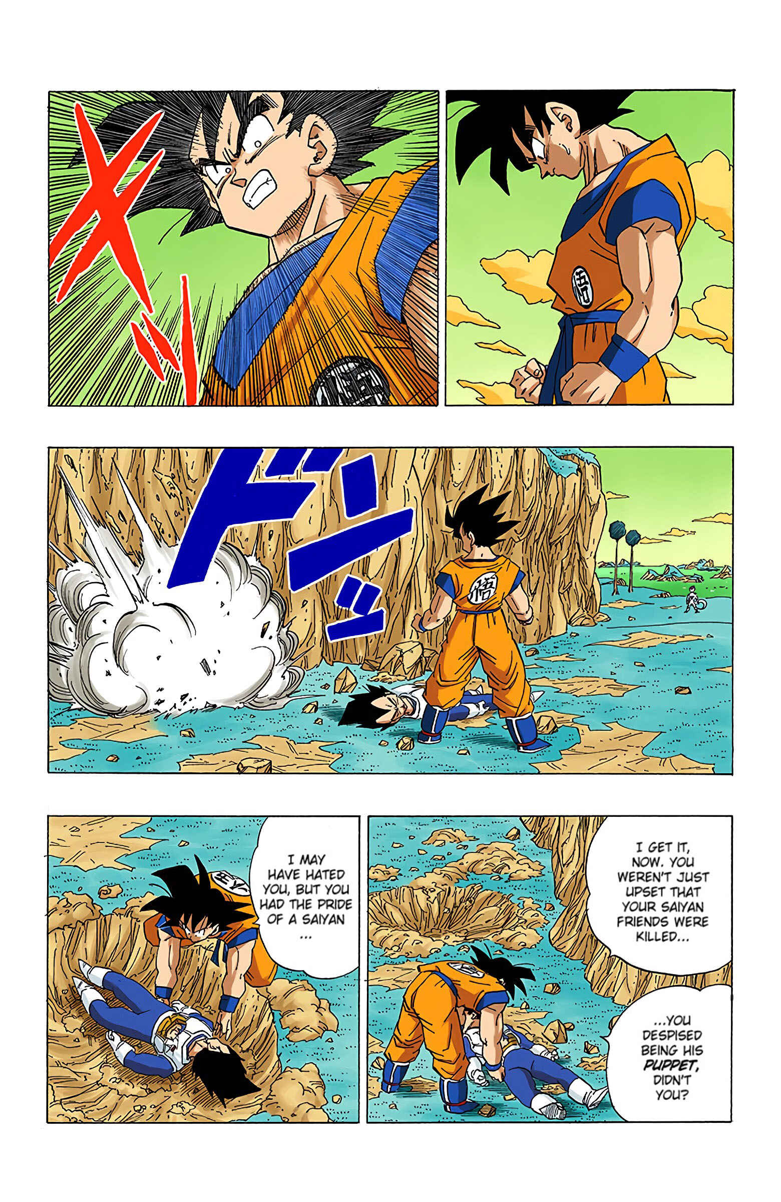 Page 6 Chapter 308 Dragon Ball (Official Colored)