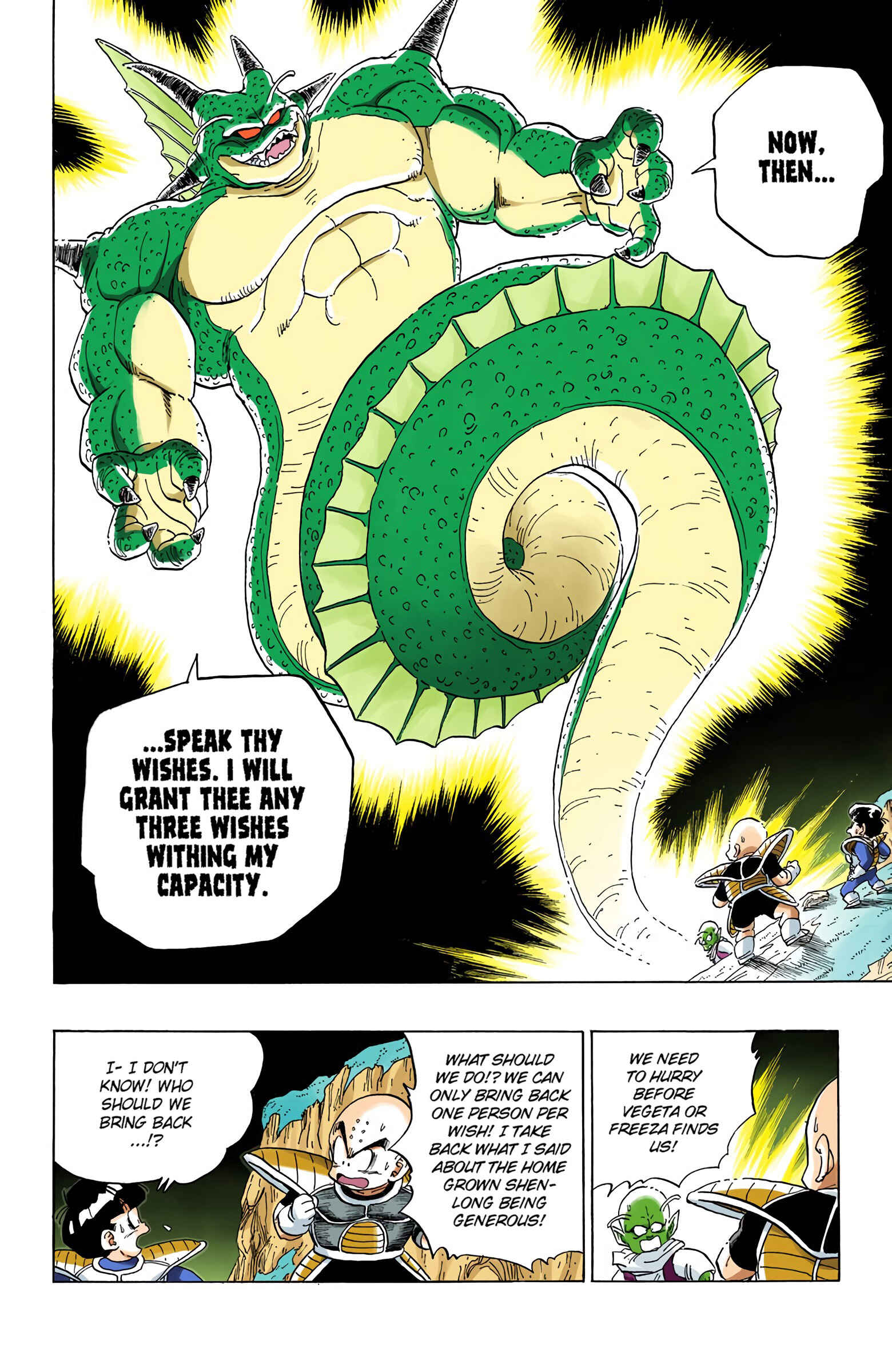 Page 2 Chapter 293 Dragon Ball (Official Colored)