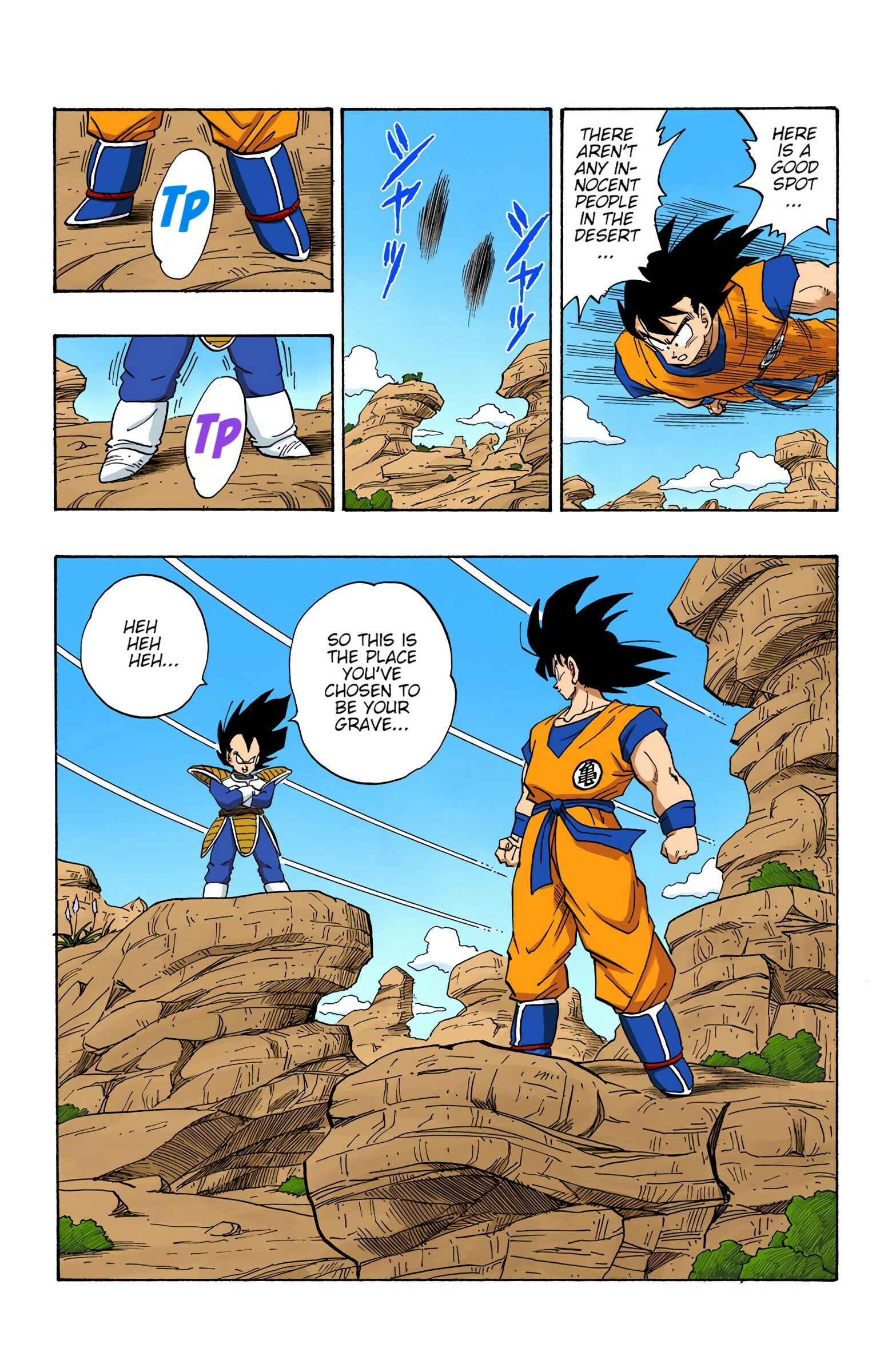 Page 15 Chapter 227 Dragon Ball (Official Colored)