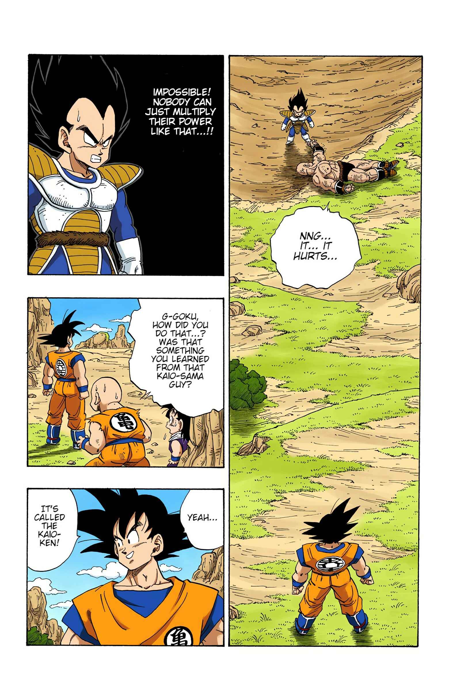 Page 2 Chapter 227 Dragon Ball (Official Colored)