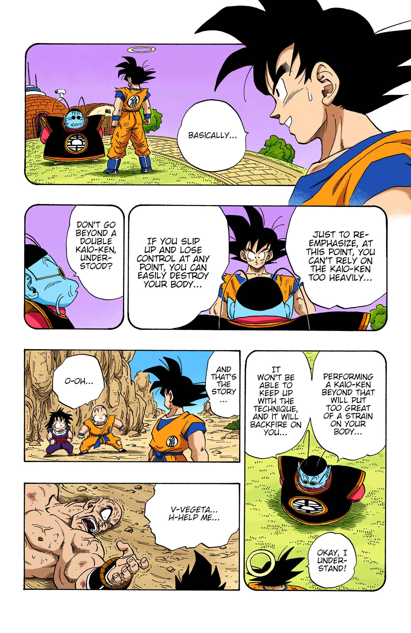 Page 4 Chapter 227 Dragon Ball (Official Colored)
