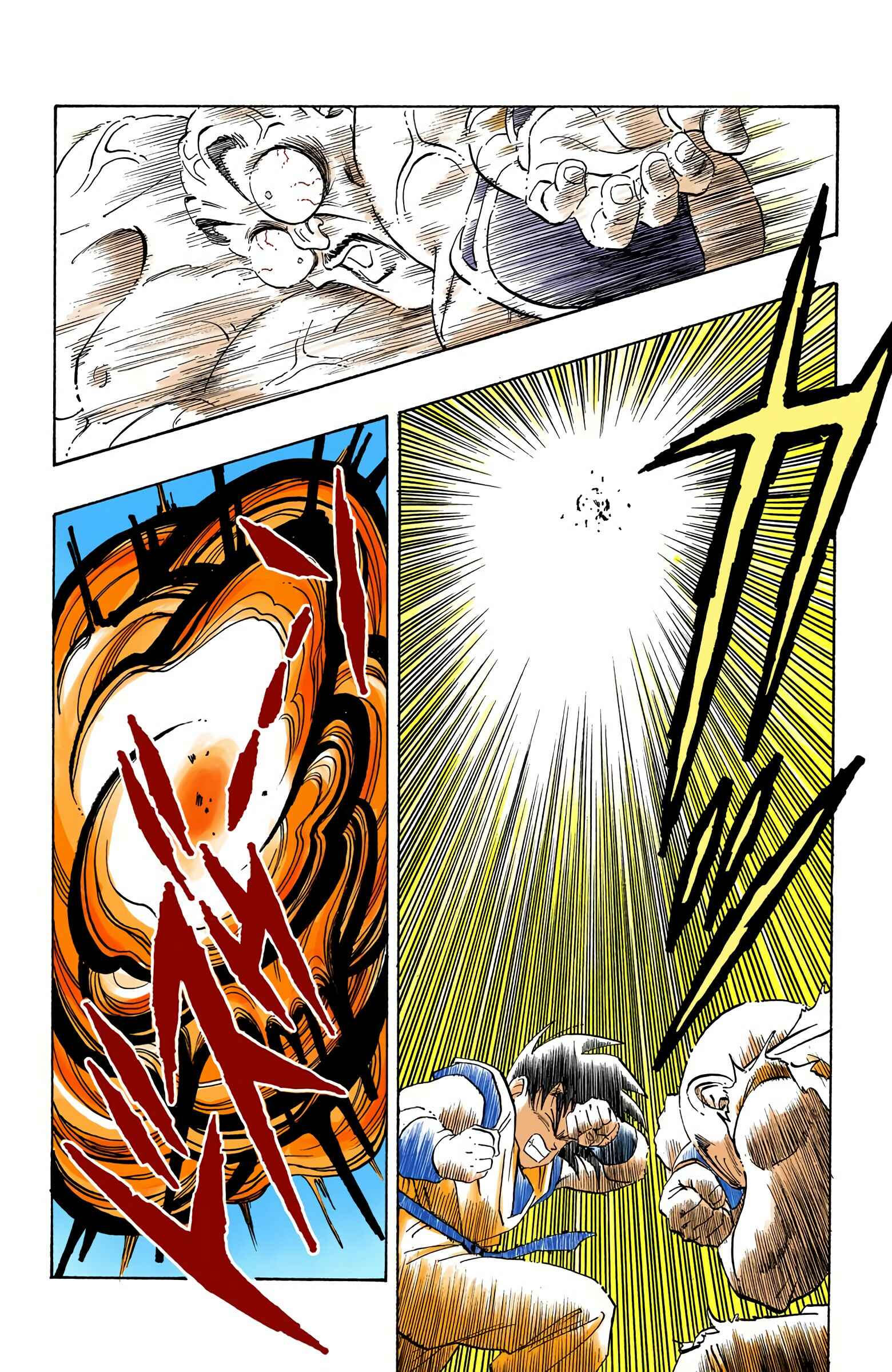 Page 8 Chapter 227 Dragon Ball (Official Colored)