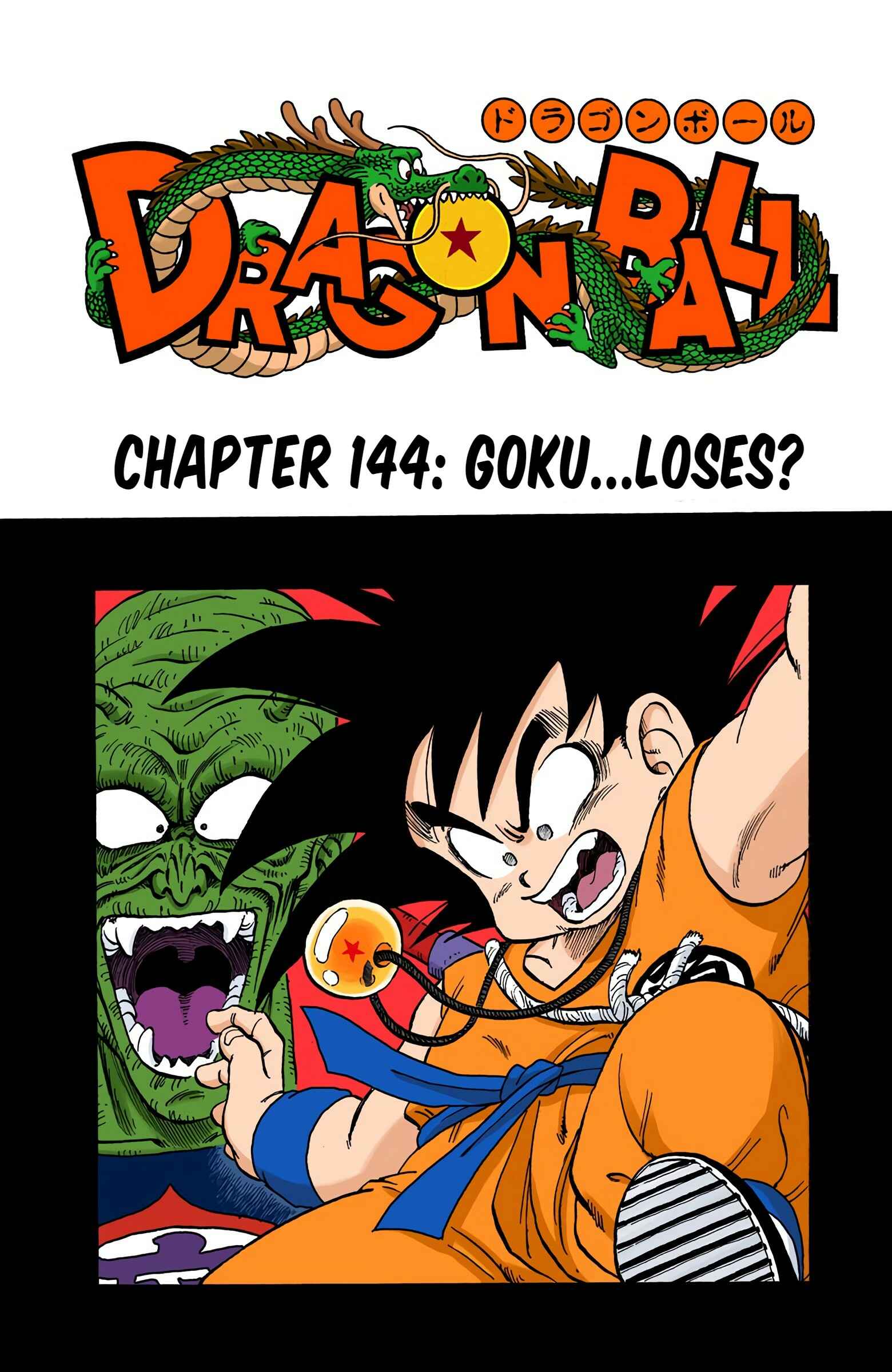 Page 1 Chapter 144 Dragon Ball (Official Colored)