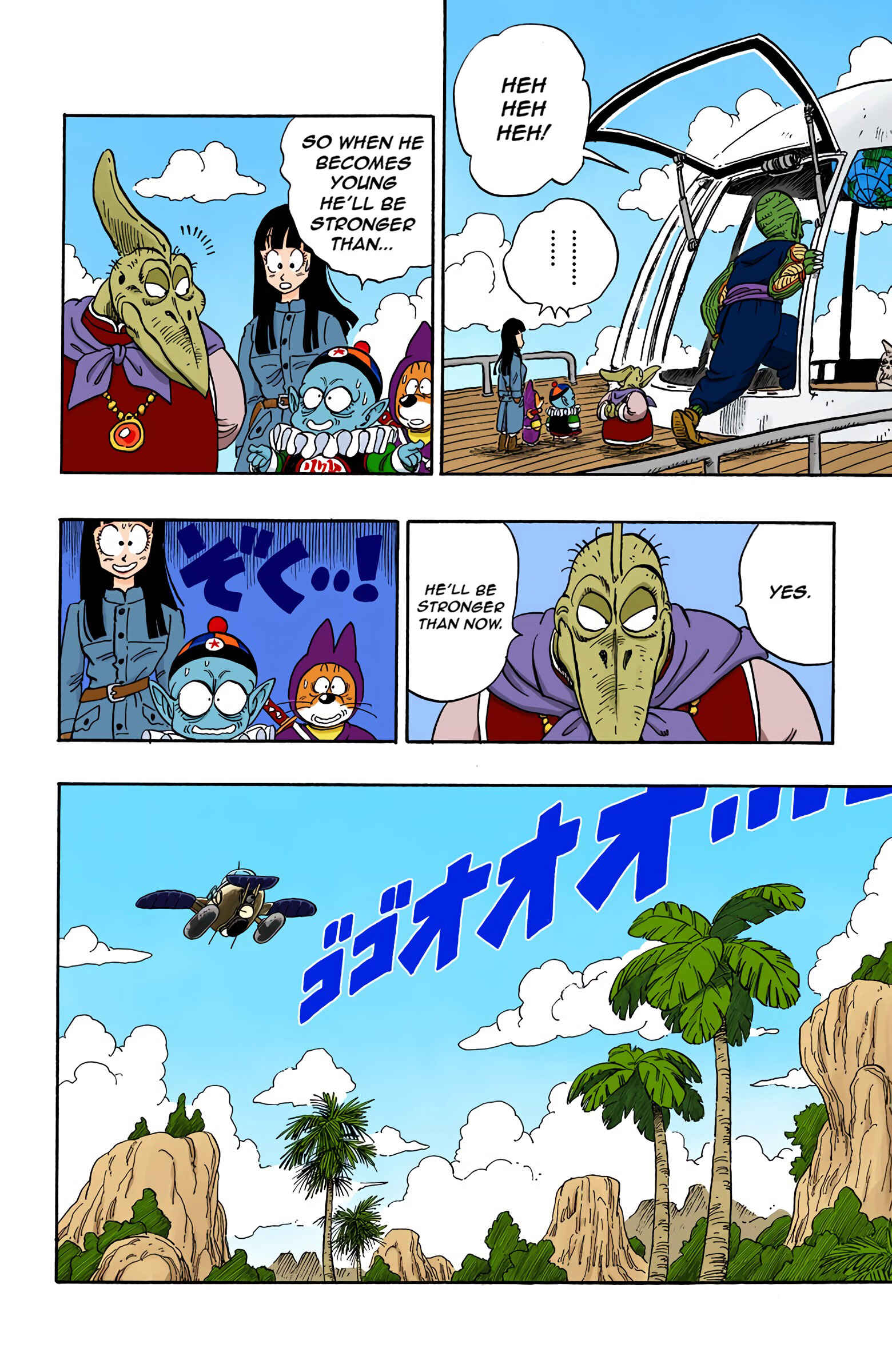 Page 10 Chapter 144 Dragon Ball (Official Colored)