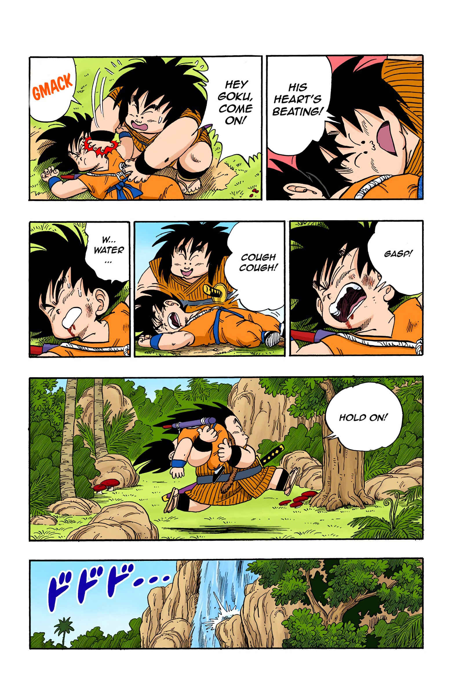 Page 12 Chapter 144 Dragon Ball (Official Colored)