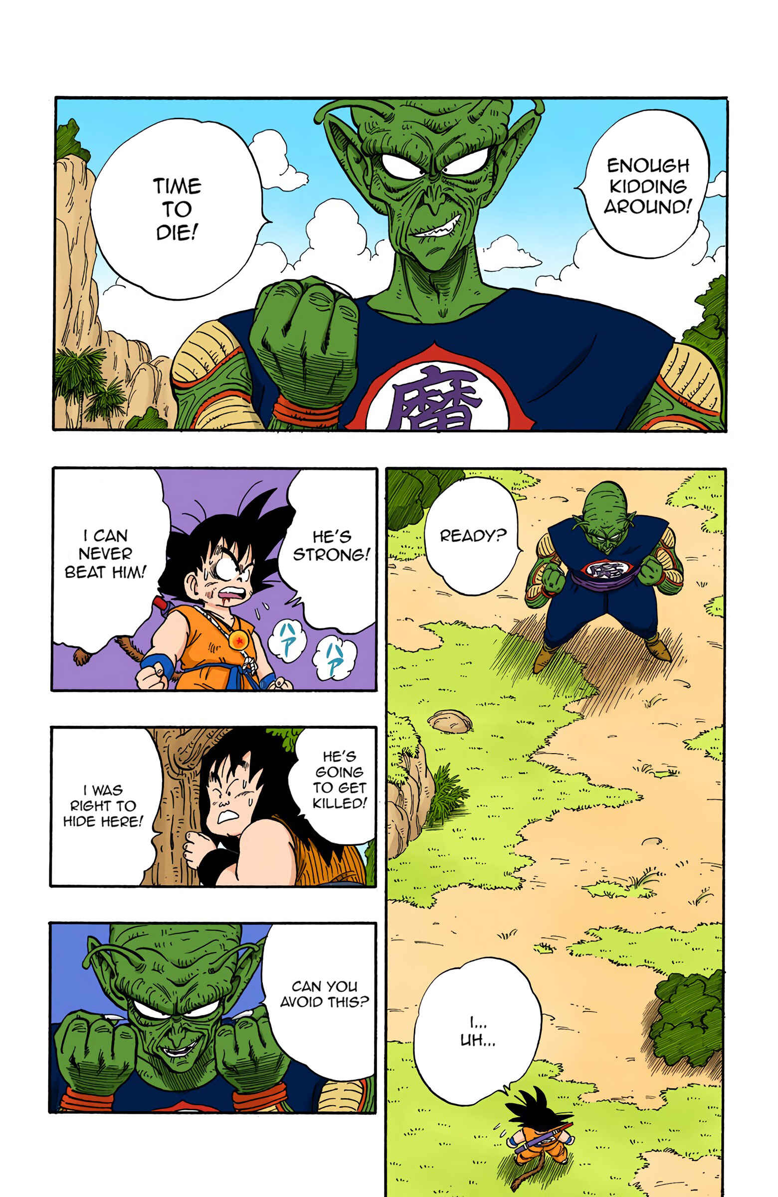 Page 2 Chapter 144 Dragon Ball (Official Colored)