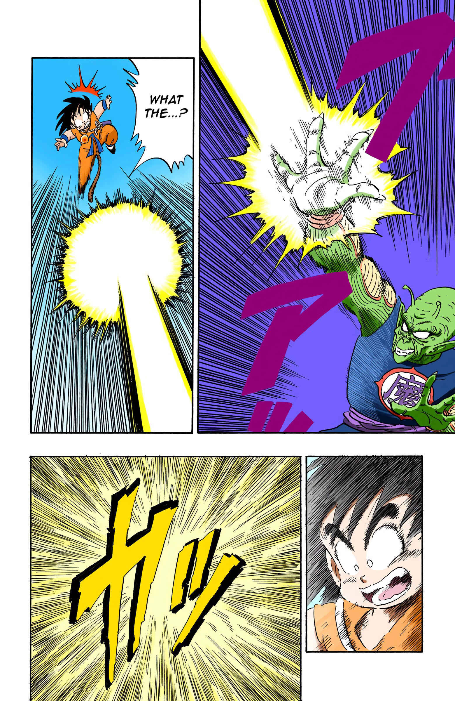 Page 6 Chapter 144 Dragon Ball (Official Colored)
