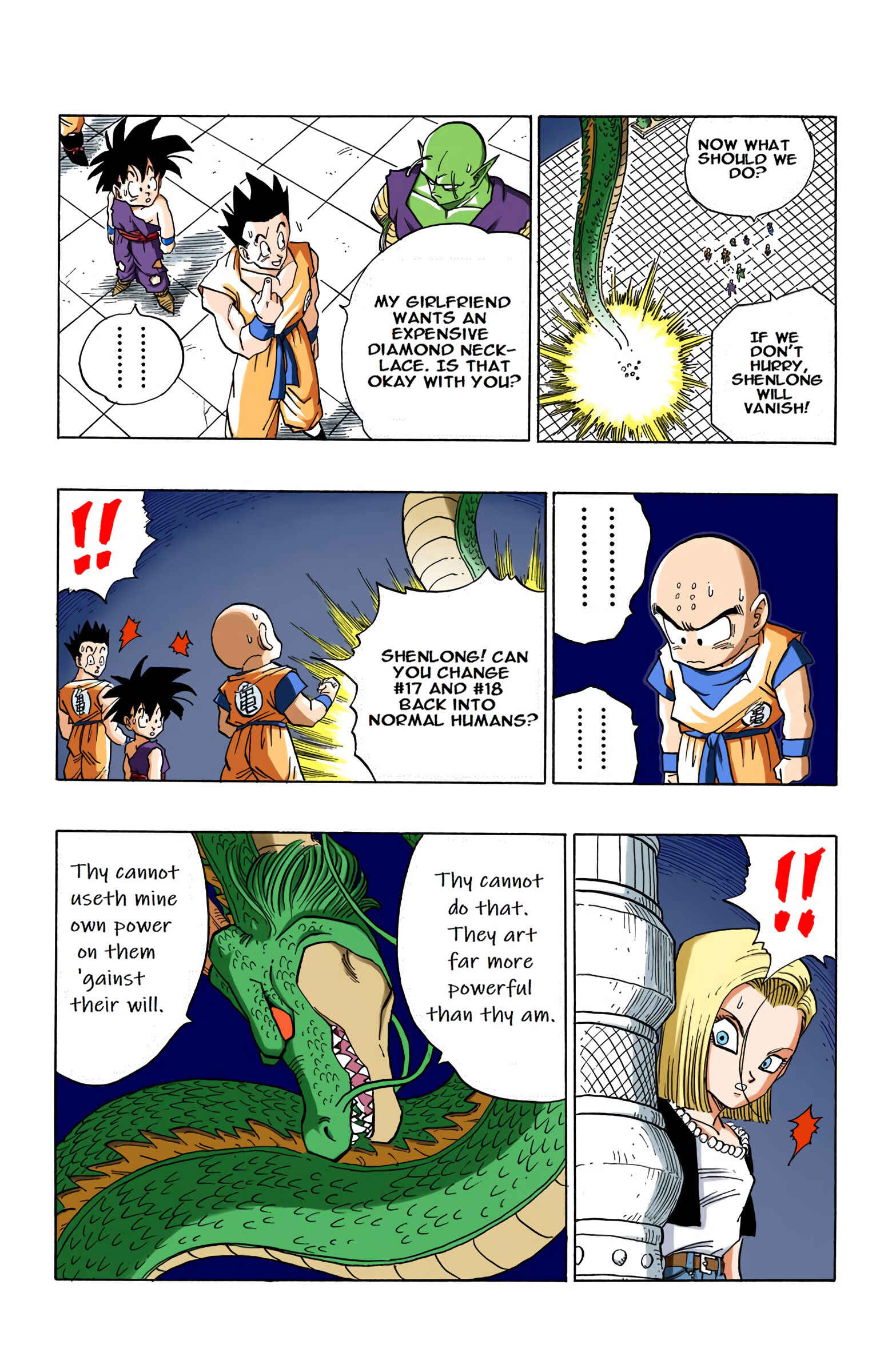 Page 2 Chapter 418 Dragon Ball (Official Colored)