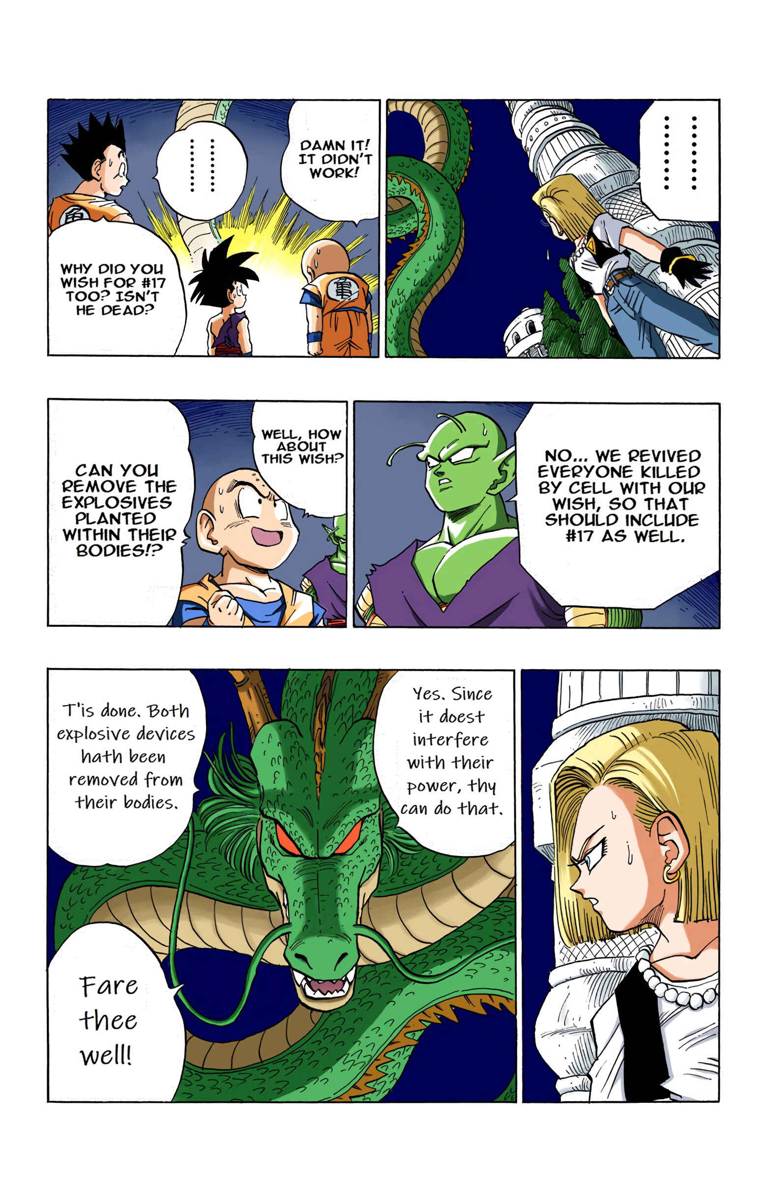 Page 3 Chapter 418 Dragon Ball (Official Colored)