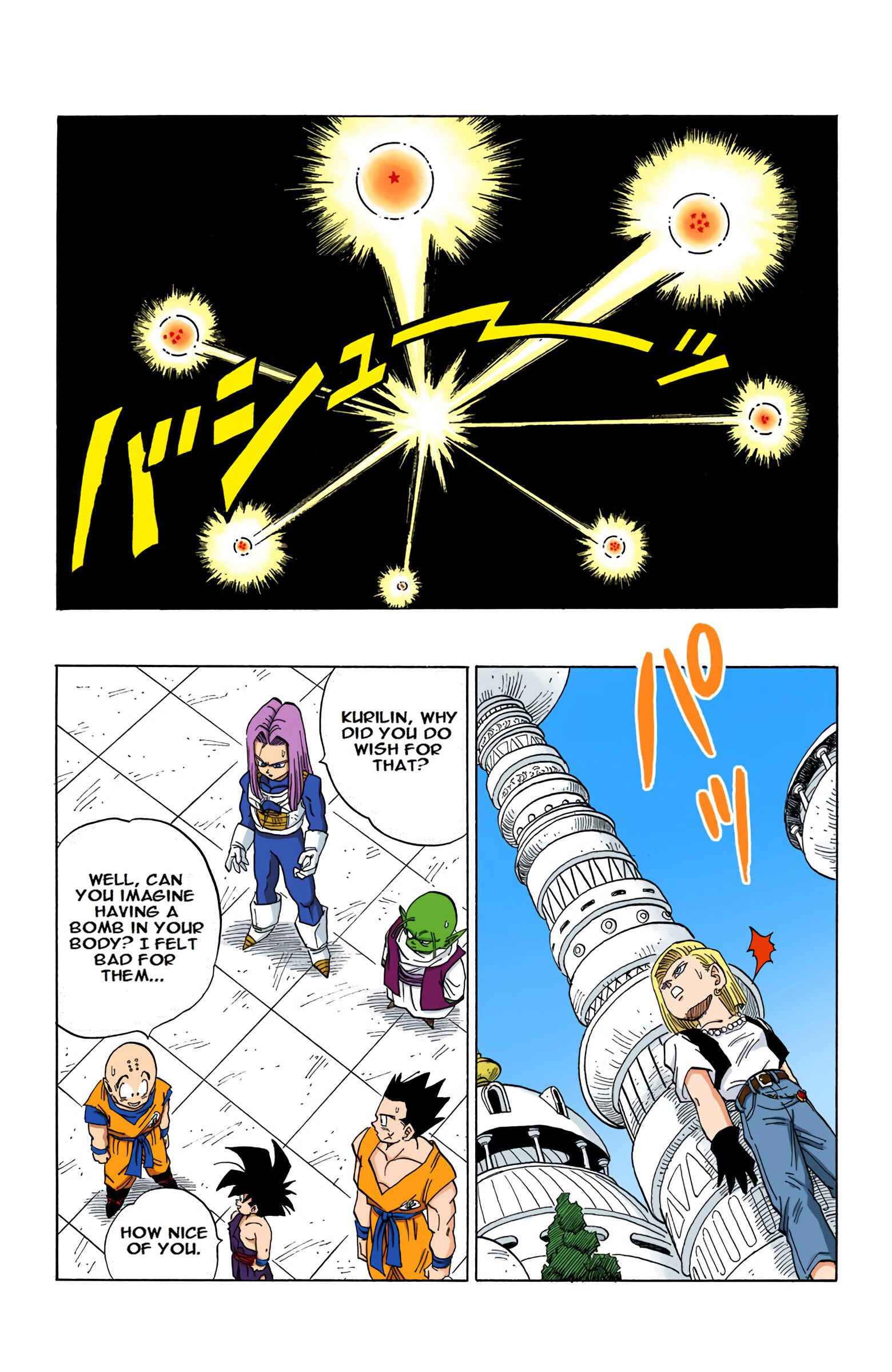 Page 4 Chapter 418 Dragon Ball (Official Colored)