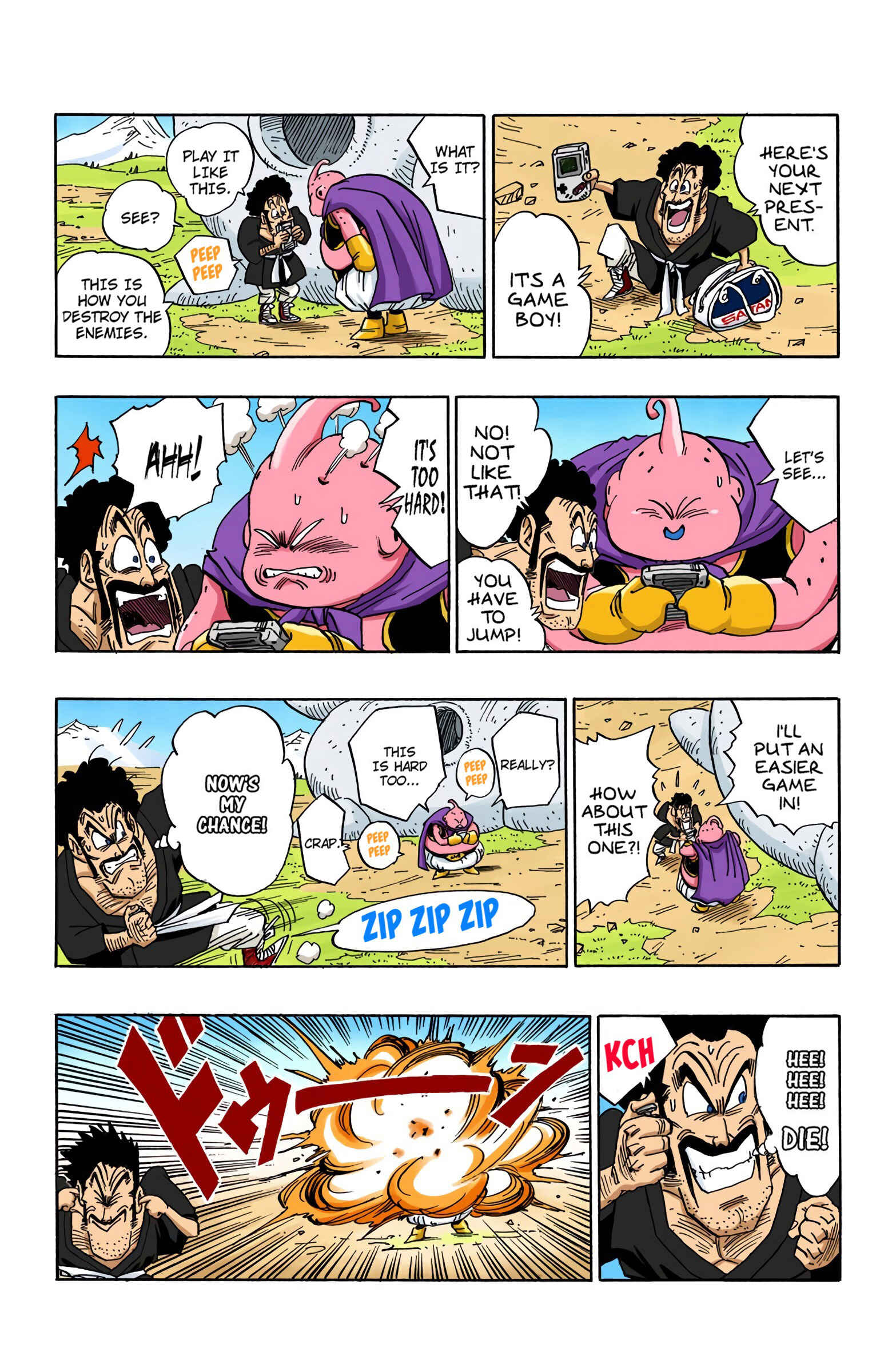 Page 10 Chapter 481 Dragon Ball (Official Colored)