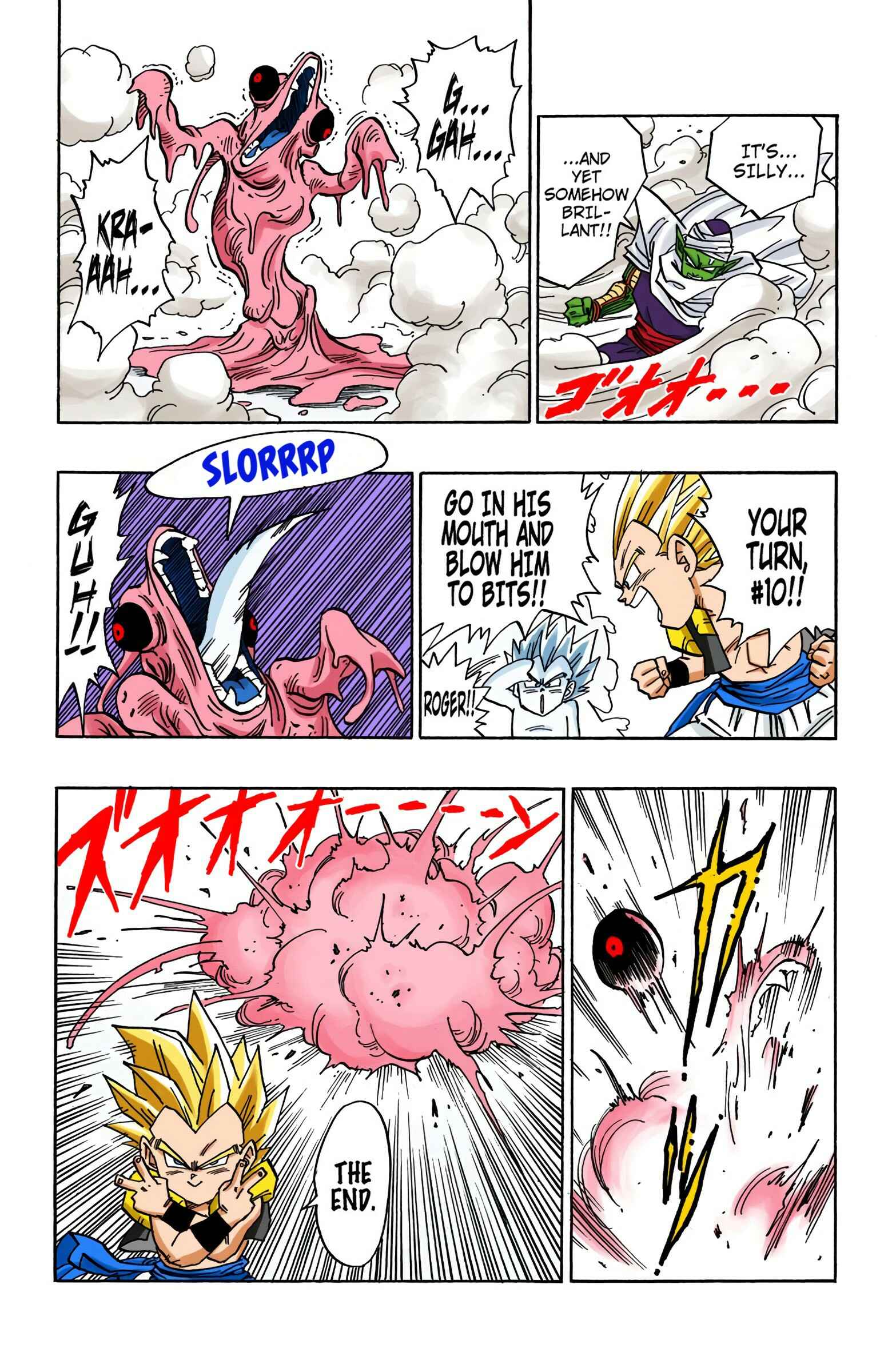 Page 13 Chapter 491 Dragon Ball (Official Colored)