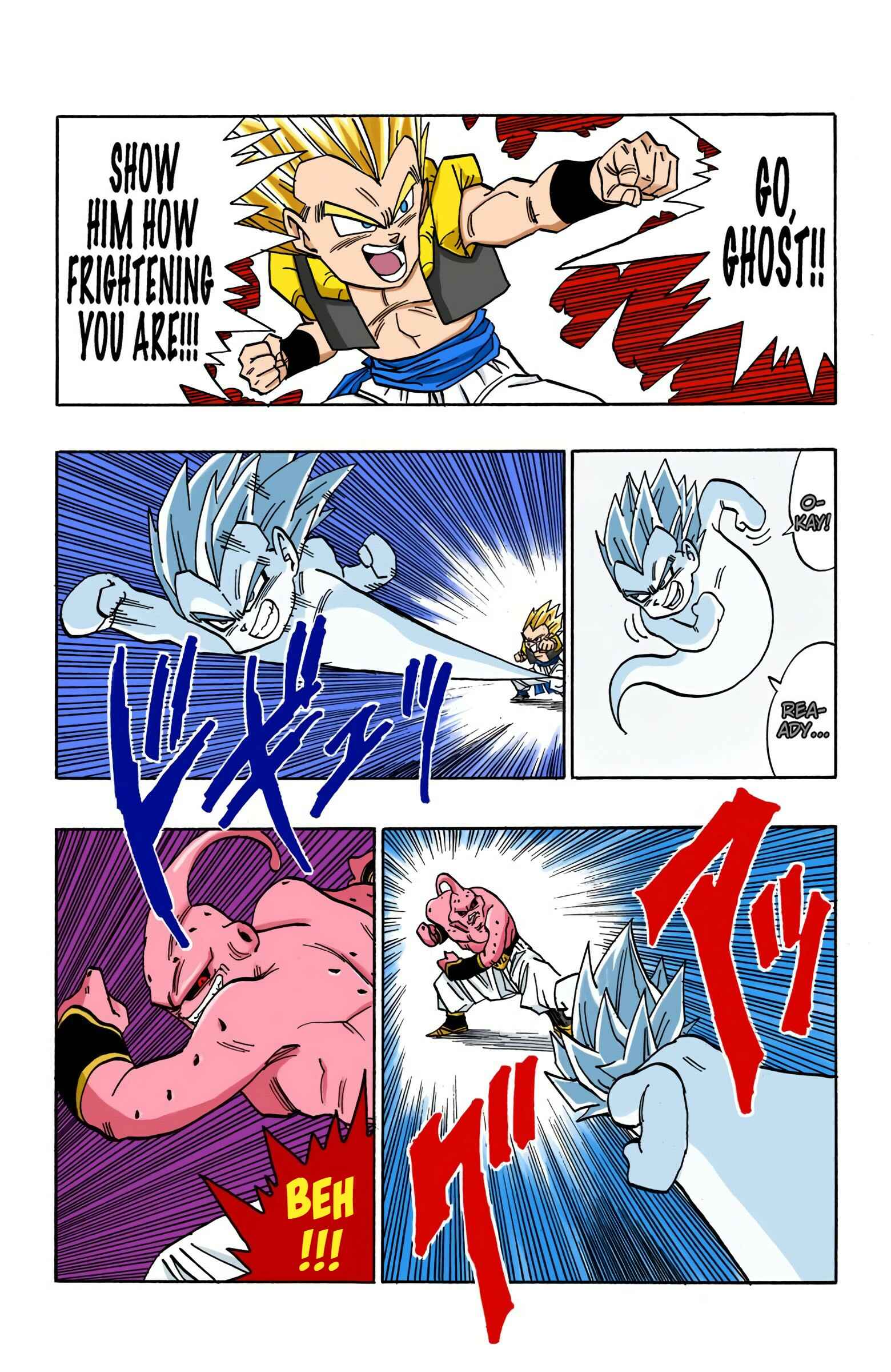 Page 2 Chapter 491 Dragon Ball (Official Colored)