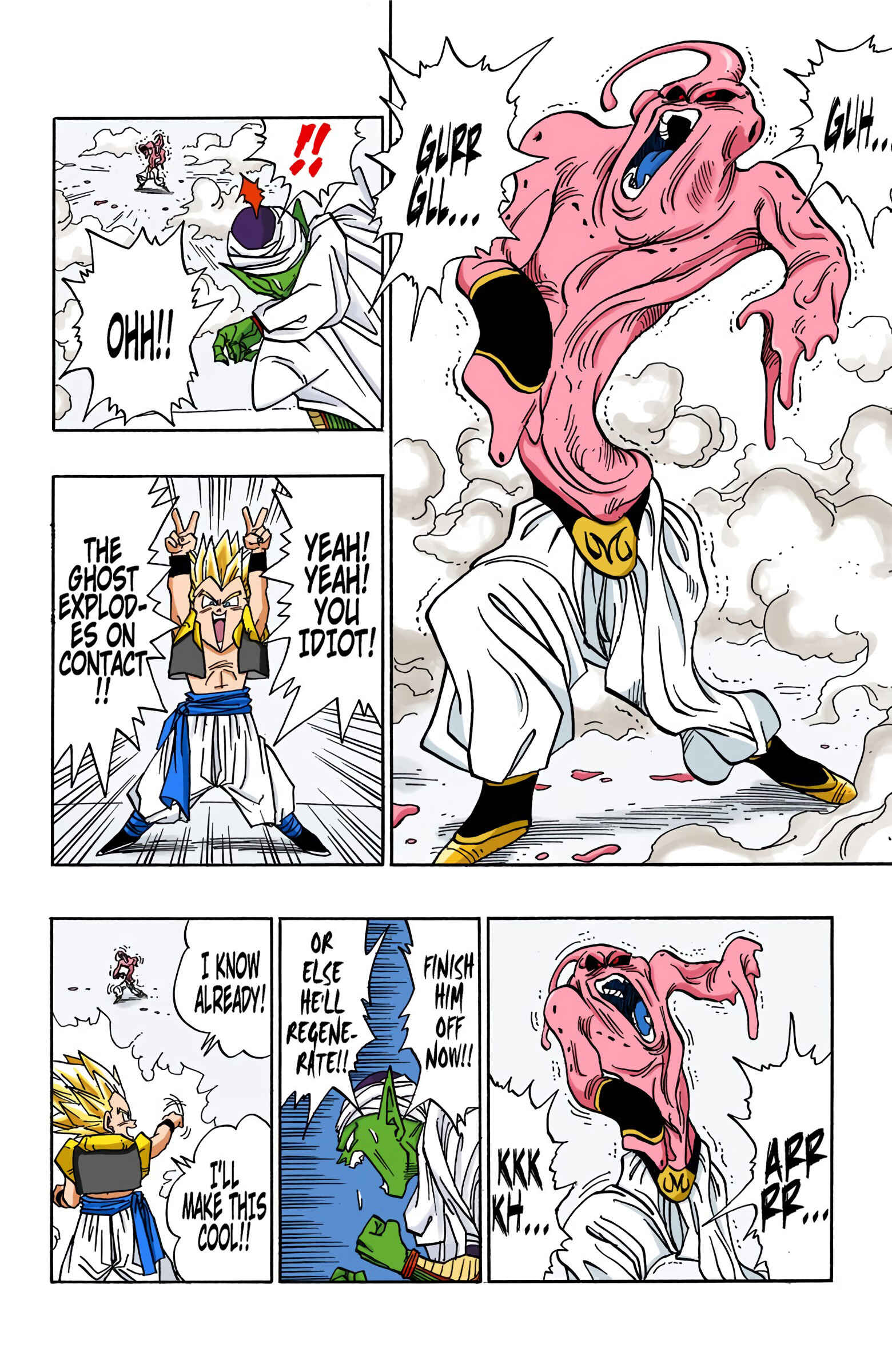 Page 4 Chapter 491 Dragon Ball (Official Colored)