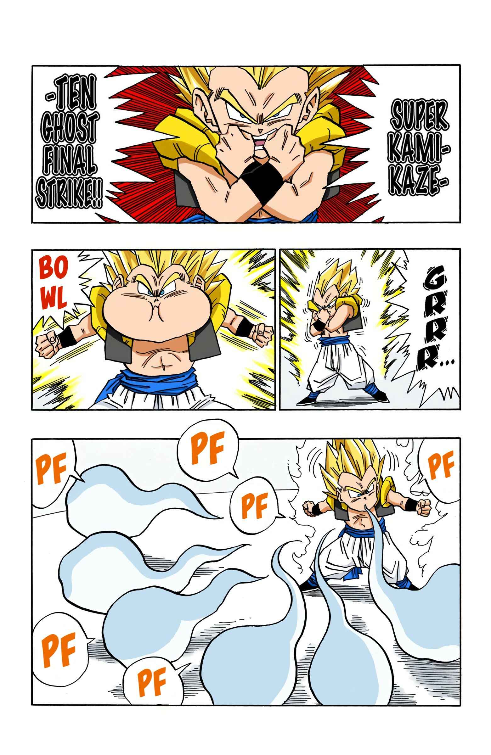 Page 5 Chapter 491 Dragon Ball (Official Colored)