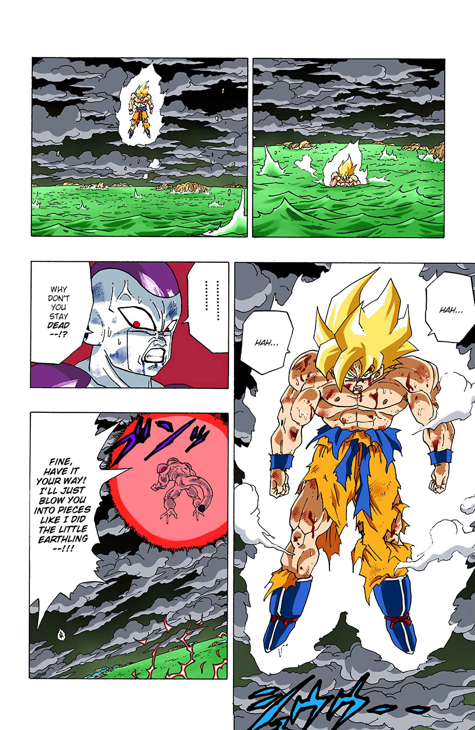 Page 12 Chapter 323 Dragon Ball (Official Colored)