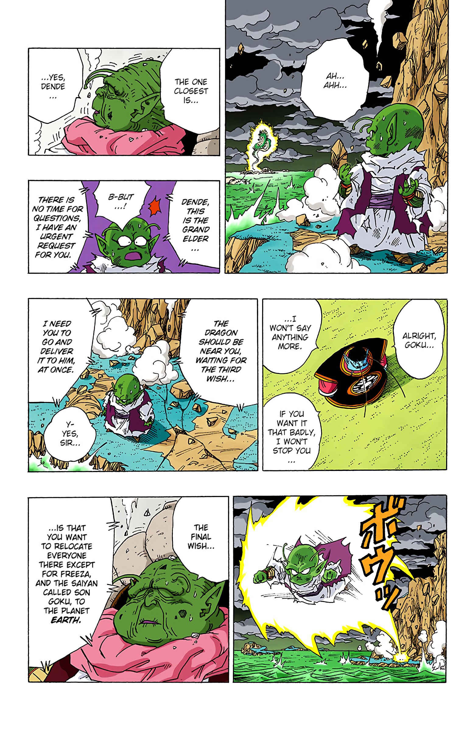 Page 15 Chapter 323 Dragon Ball (Official Colored)