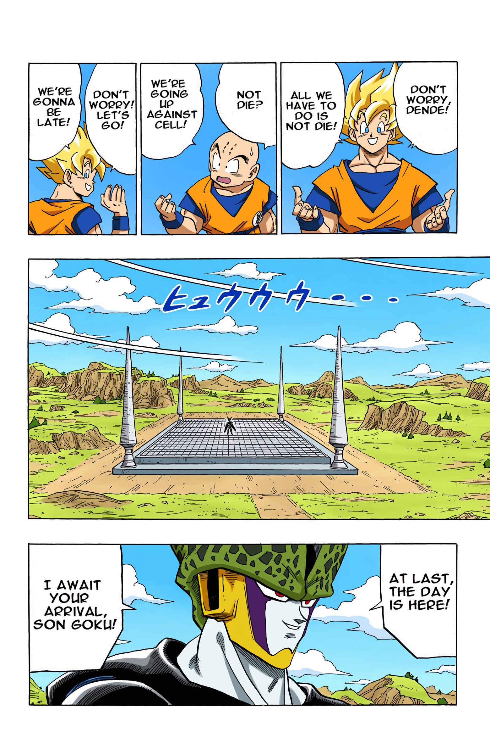 Page 12 Chapter 394 Dragon Ball (Official Colored)