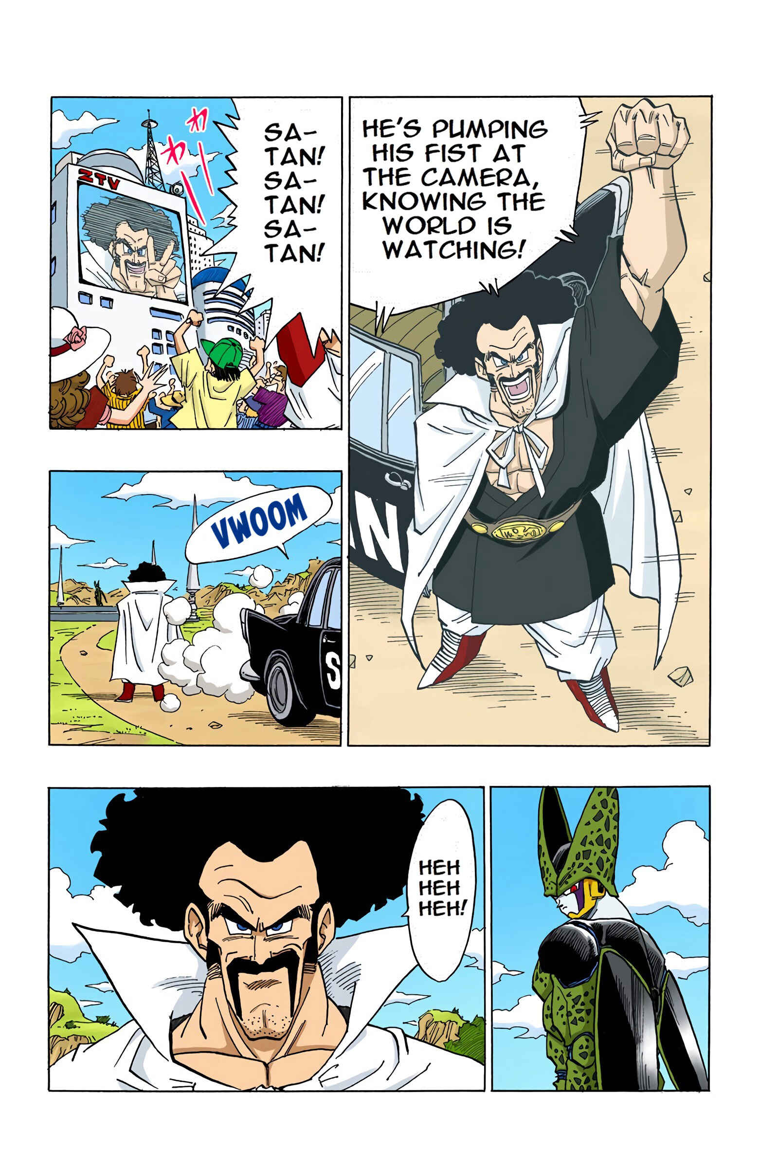 Page 14 Chapter 394 Dragon Ball (Official Colored)