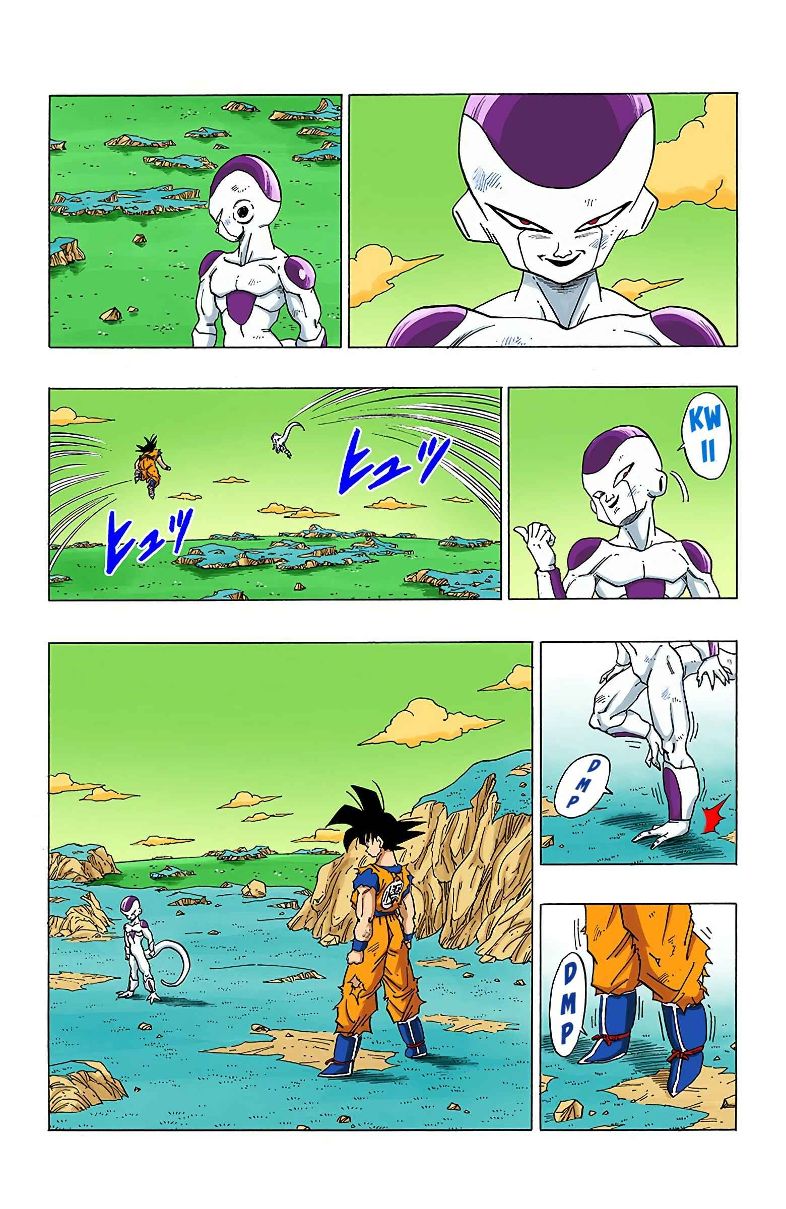 Page 3 Chapter 311 Dragon Ball (Official Colored)